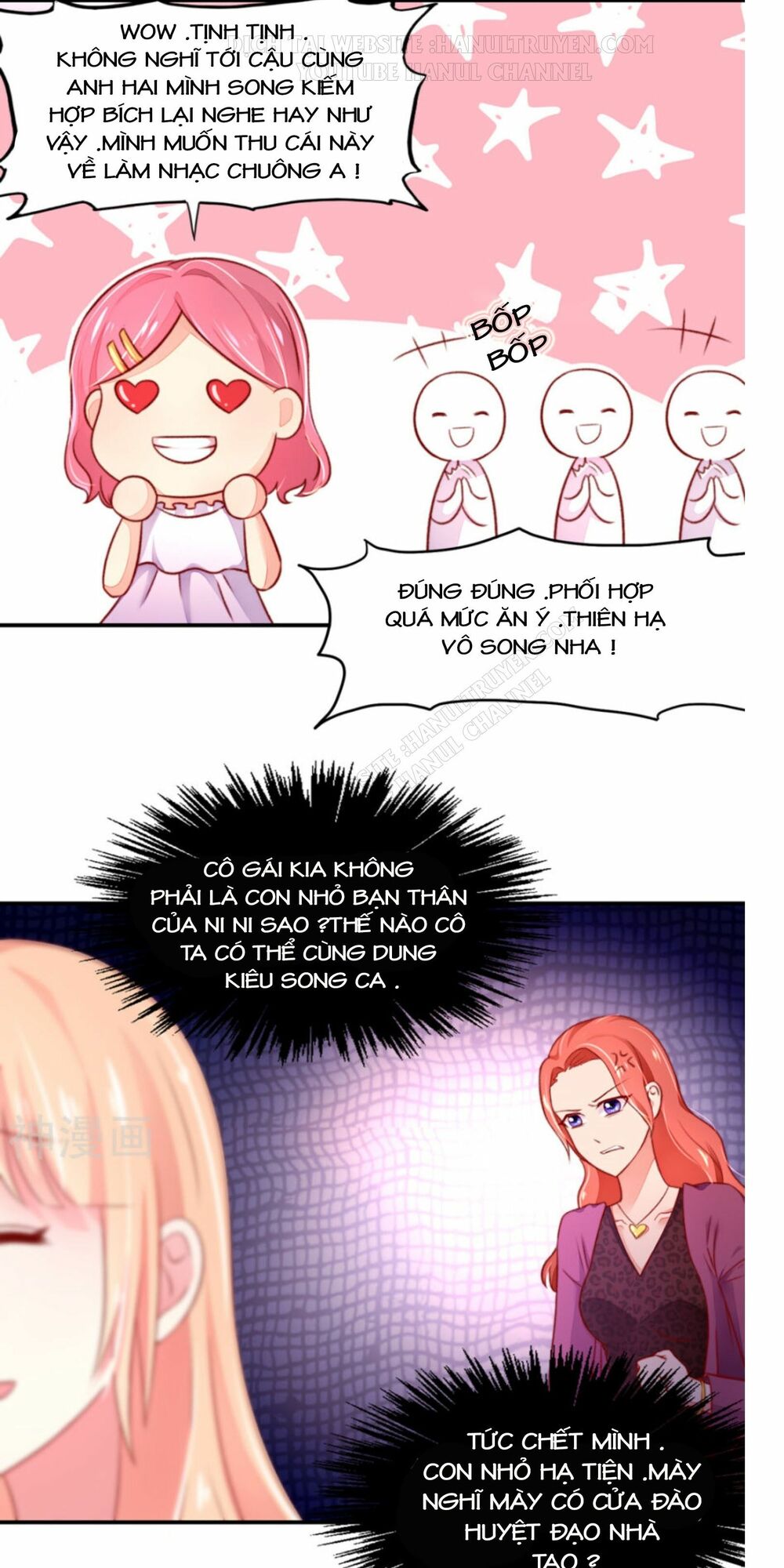 Nam Thần Quốc Dân Quấn Lấy Tôi: Chapter 46
