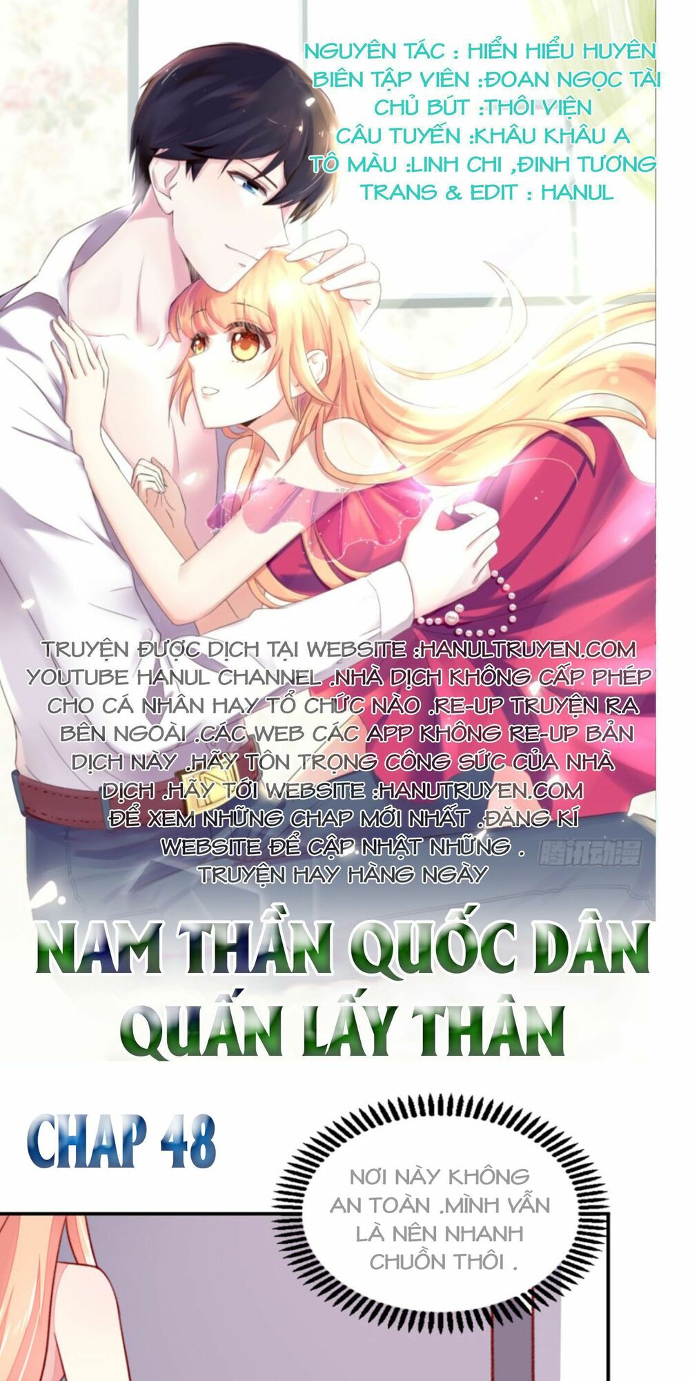 Nam Thần Quốc Dân Quấn Lấy Tôi: Chapter 48