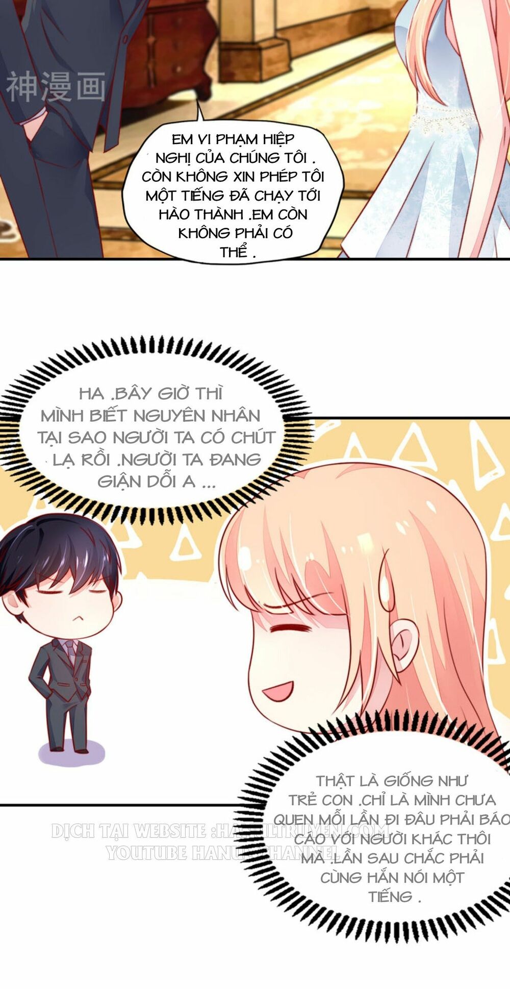 Nam Thần Quốc Dân Quấn Lấy Tôi: Chapter 48