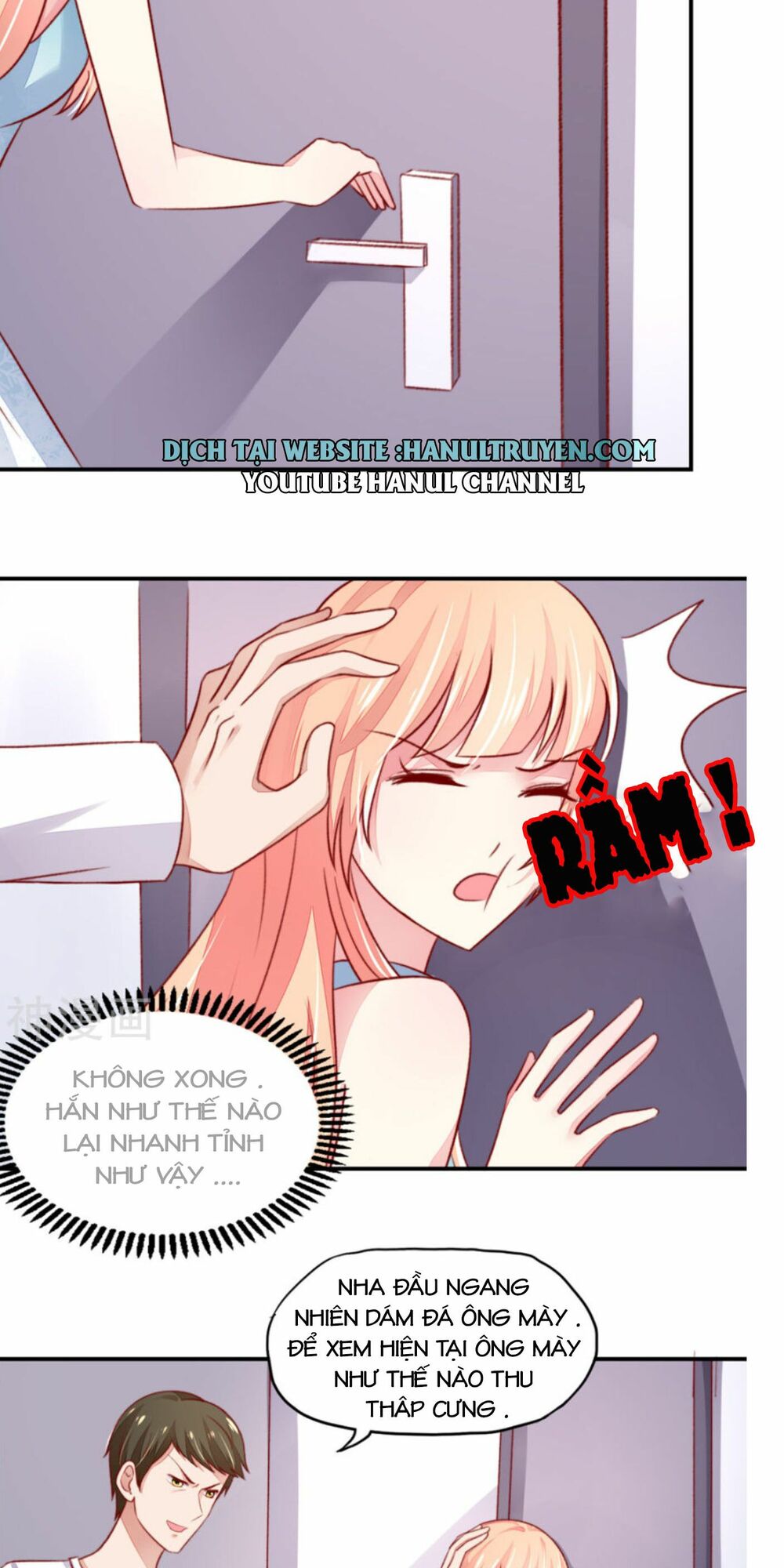 Nam Thần Quốc Dân Quấn Lấy Tôi: Chapter 48