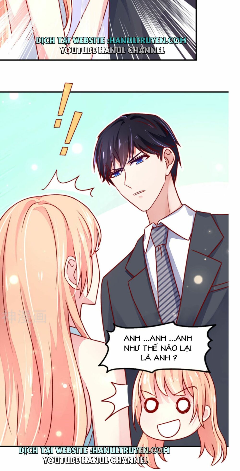 Nam Thần Quốc Dân Quấn Lấy Tôi: Chapter 48