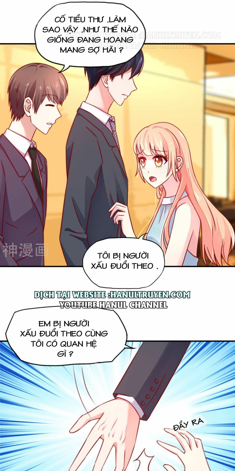 Nam Thần Quốc Dân Quấn Lấy Tôi: Chapter 48
