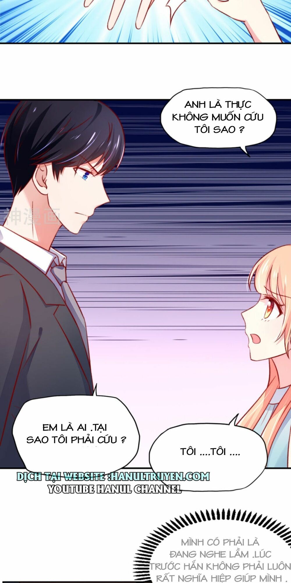 Nam Thần Quốc Dân Quấn Lấy Tôi: Chapter 48
