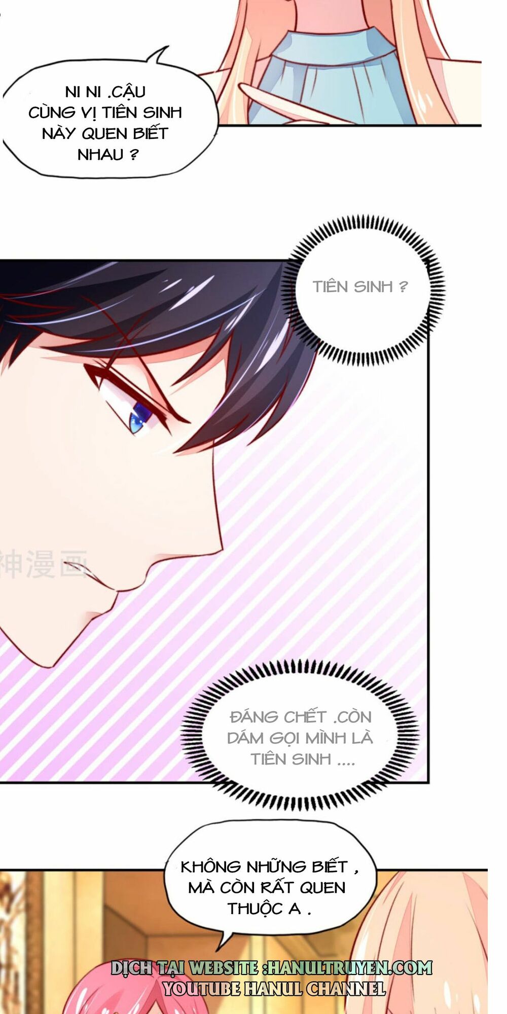 Nam Thần Quốc Dân Quấn Lấy Tôi: Chapter 49