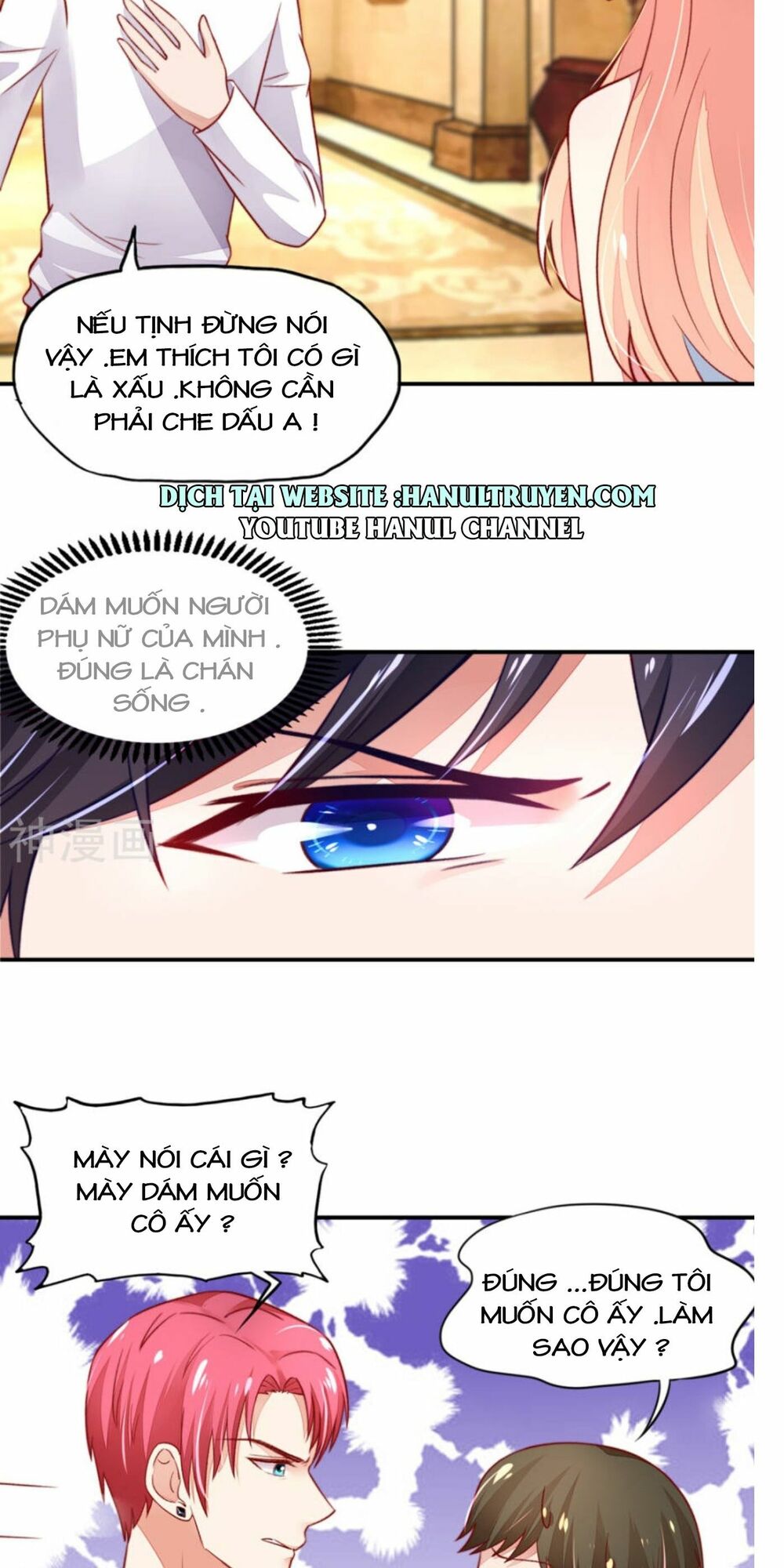 Nam Thần Quốc Dân Quấn Lấy Tôi: Chapter 49