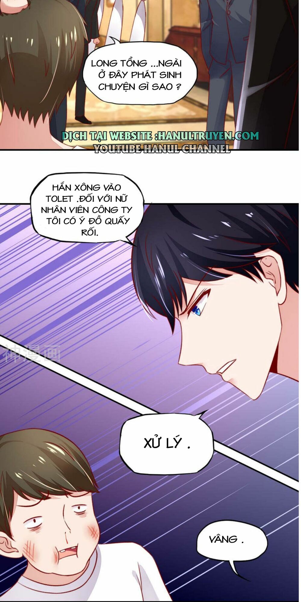 Nam Thần Quốc Dân Quấn Lấy Tôi: Chapter 50