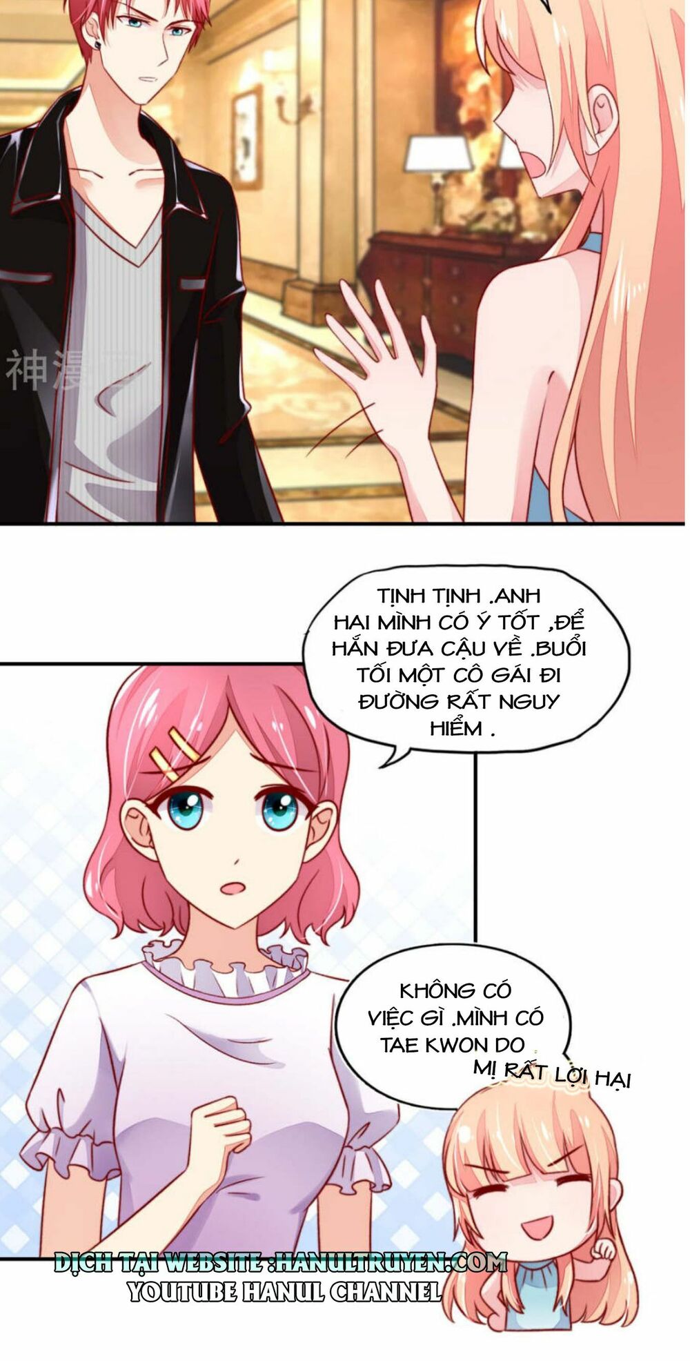 Nam Thần Quốc Dân Quấn Lấy Tôi: Chapter 50