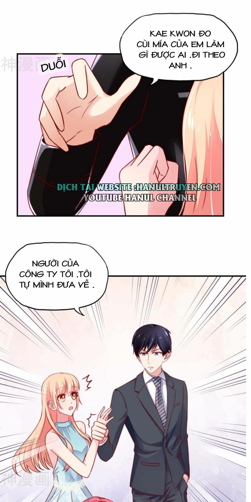 Nam Thần Quốc Dân Quấn Lấy Tôi: Chapter 50