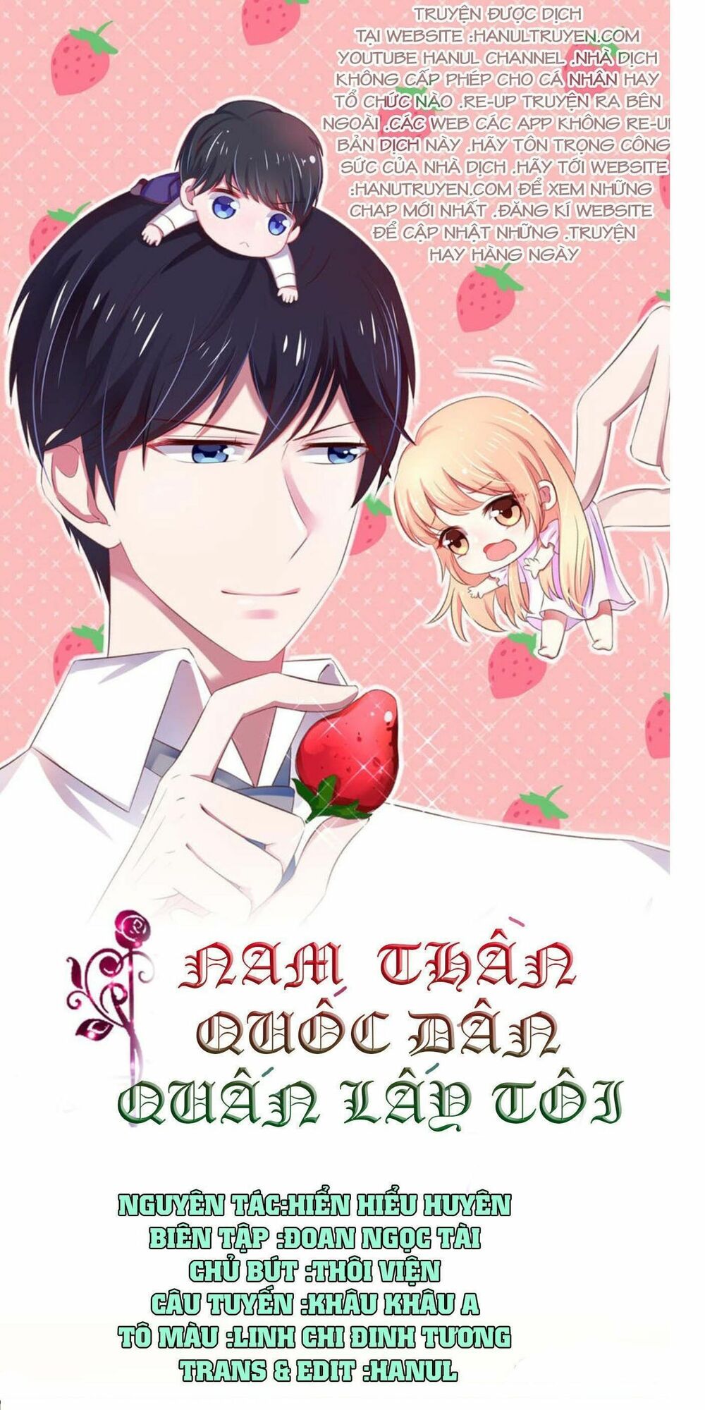 Nam Thần Quốc Dân Quấn Lấy Tôi: Chapter 52