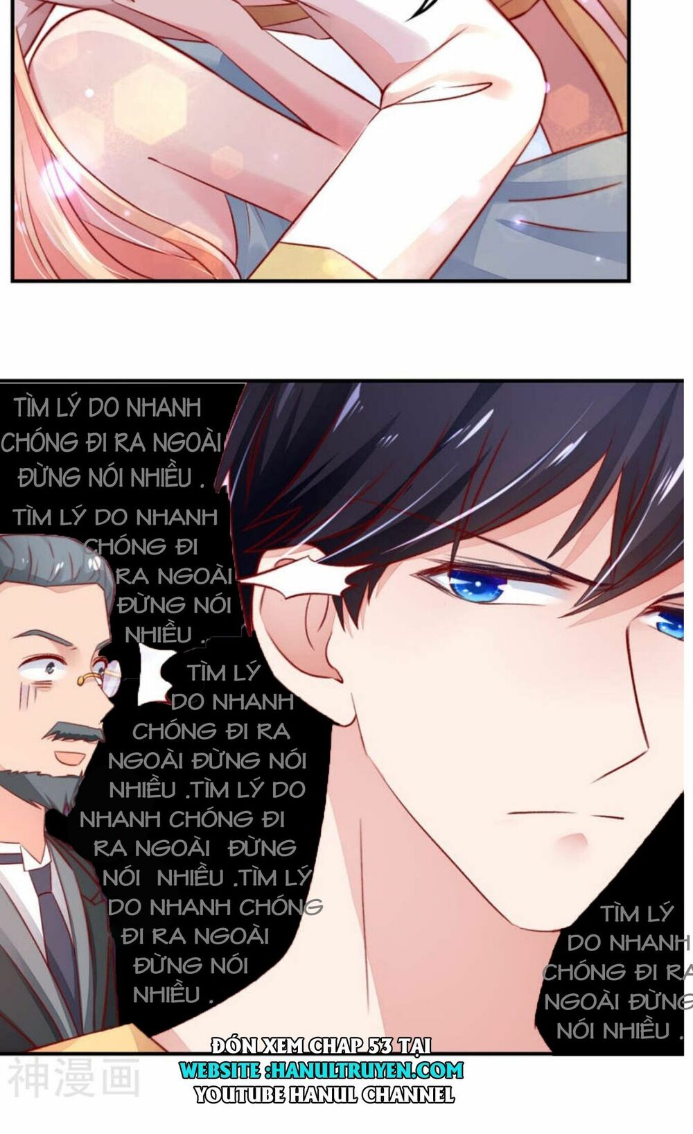 Nam Thần Quốc Dân Quấn Lấy Tôi: Chapter 52