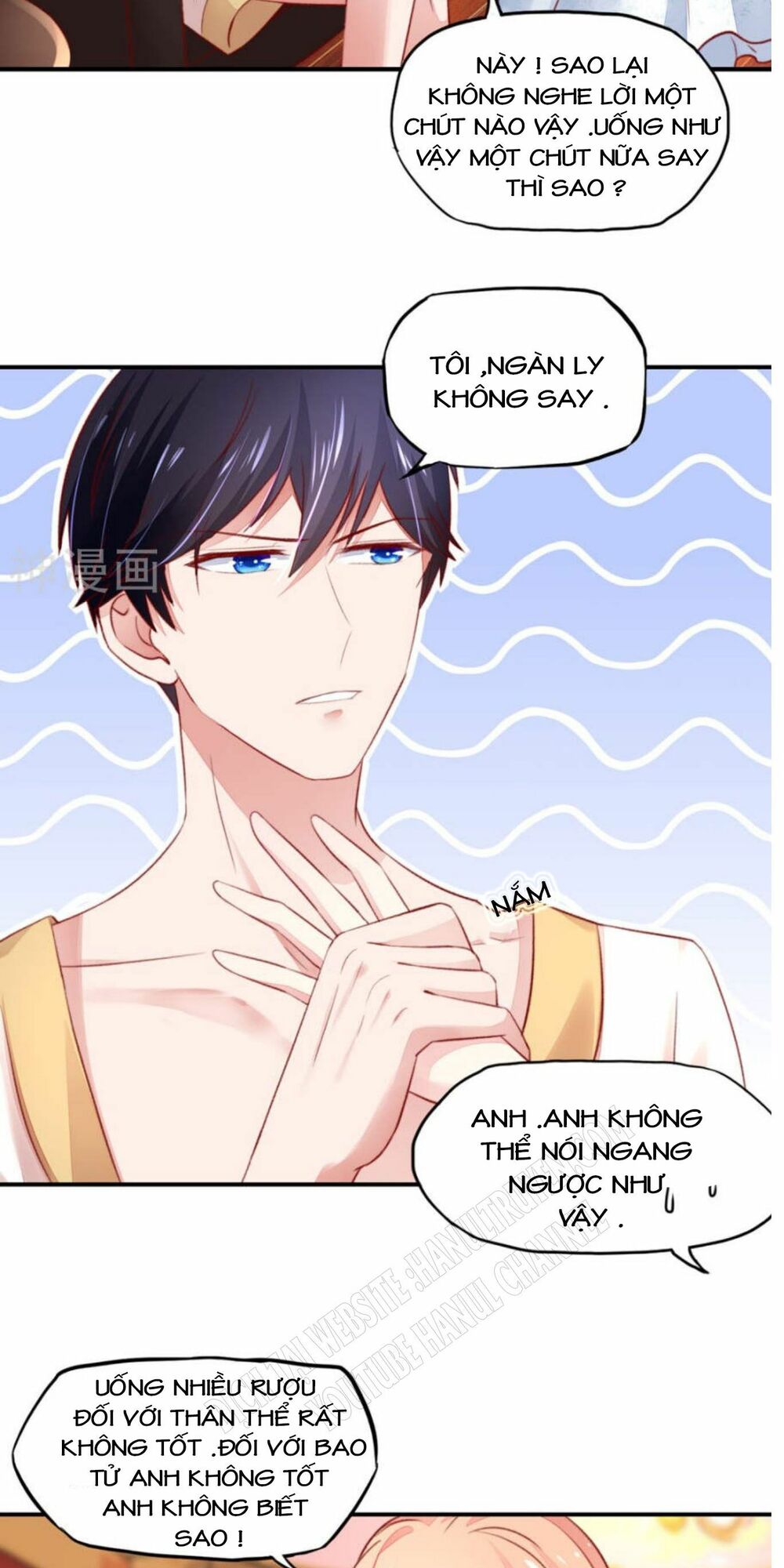Nam Thần Quốc Dân Quấn Lấy Tôi: Chapter 52