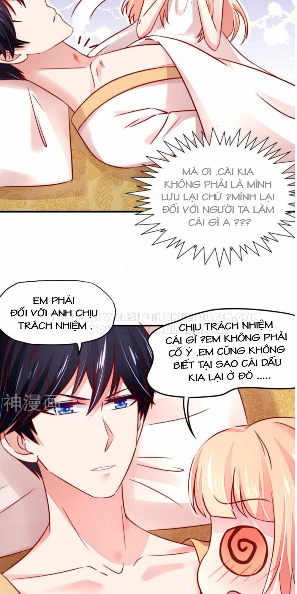 Nam Thần Quốc Dân Quấn Lấy Tôi: Chapter 54