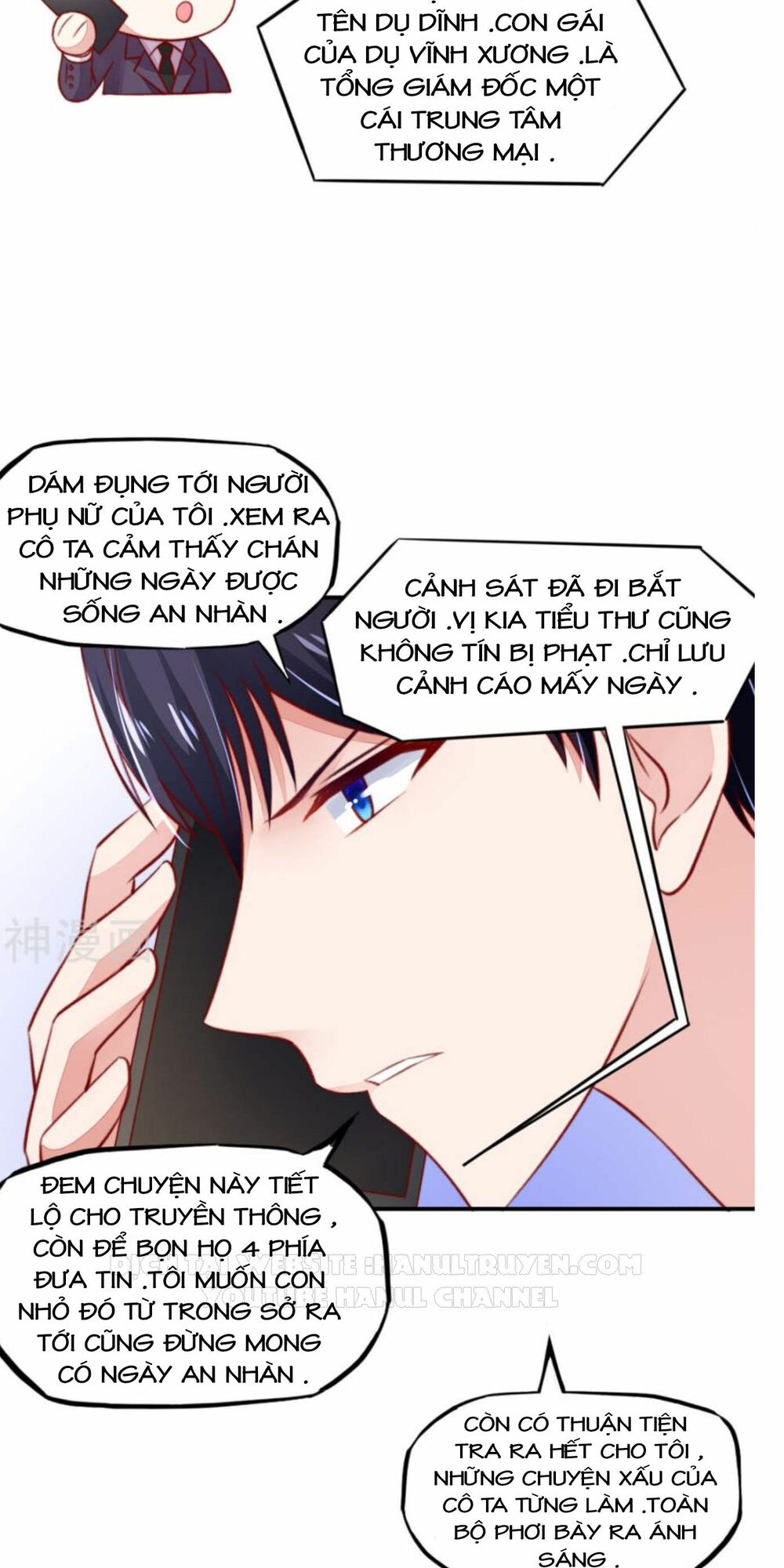 Nam Thần Quốc Dân Quấn Lấy Tôi: Chapter 54