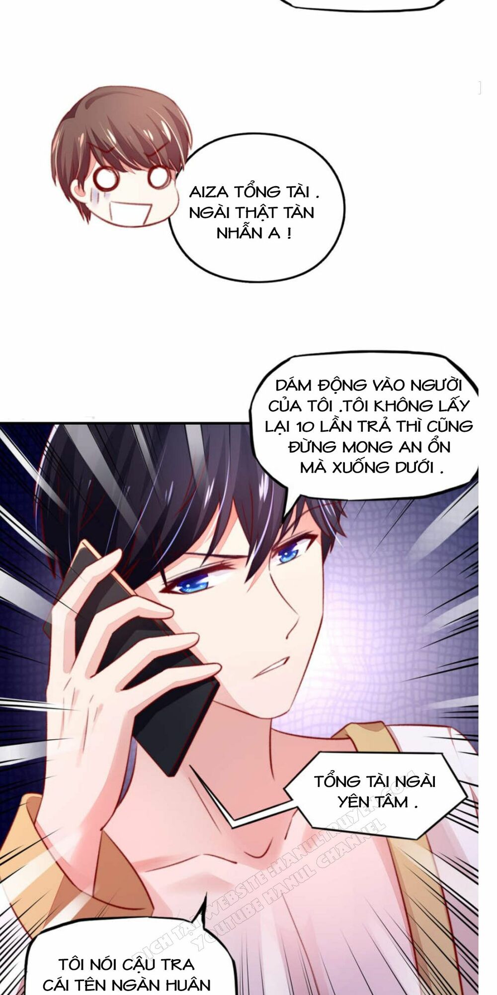 Nam Thần Quốc Dân Quấn Lấy Tôi: Chapter 54