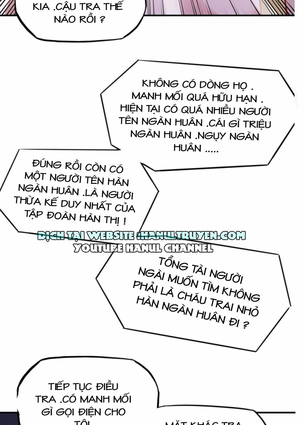 Nam Thần Quốc Dân Quấn Lấy Tôi: Chapter 54