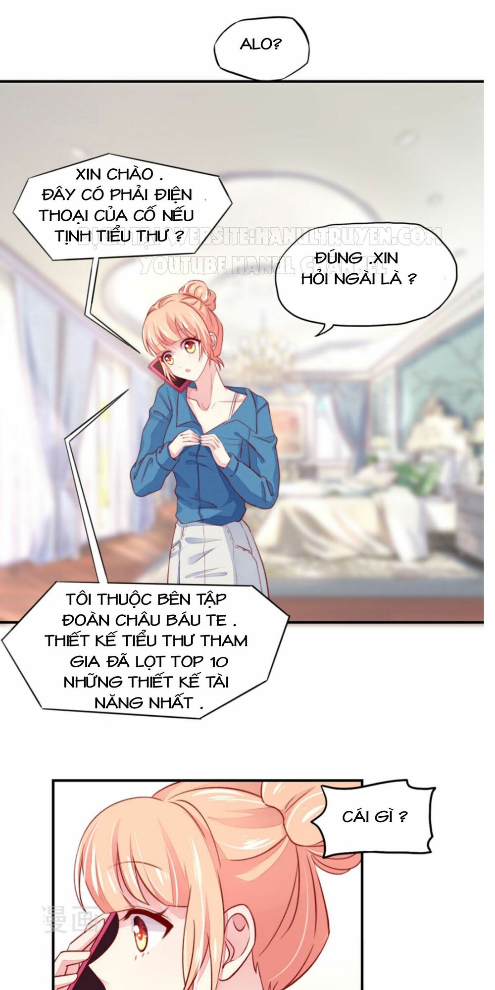 Nam Thần Quốc Dân Quấn Lấy Tôi: Chapter 55