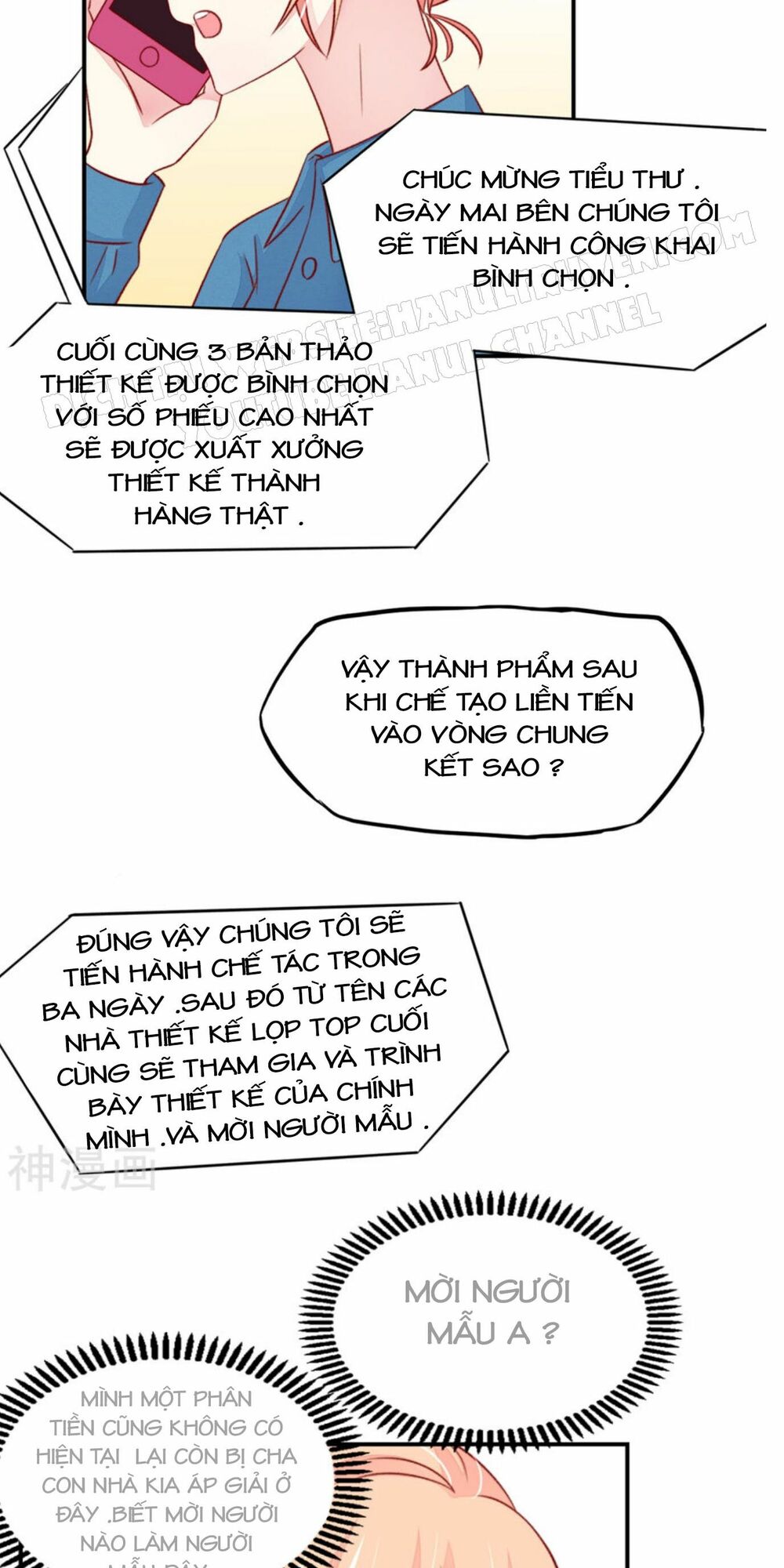 Nam Thần Quốc Dân Quấn Lấy Tôi: Chapter 55