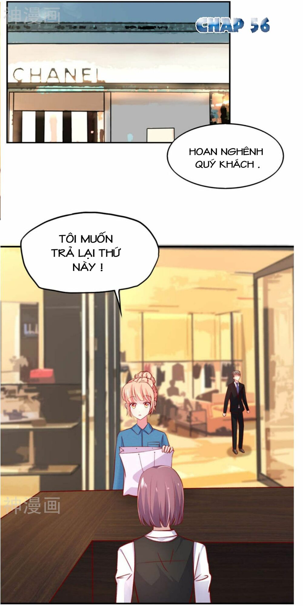 Nam Thần Quốc Dân Quấn Lấy Tôi: Chapter 56