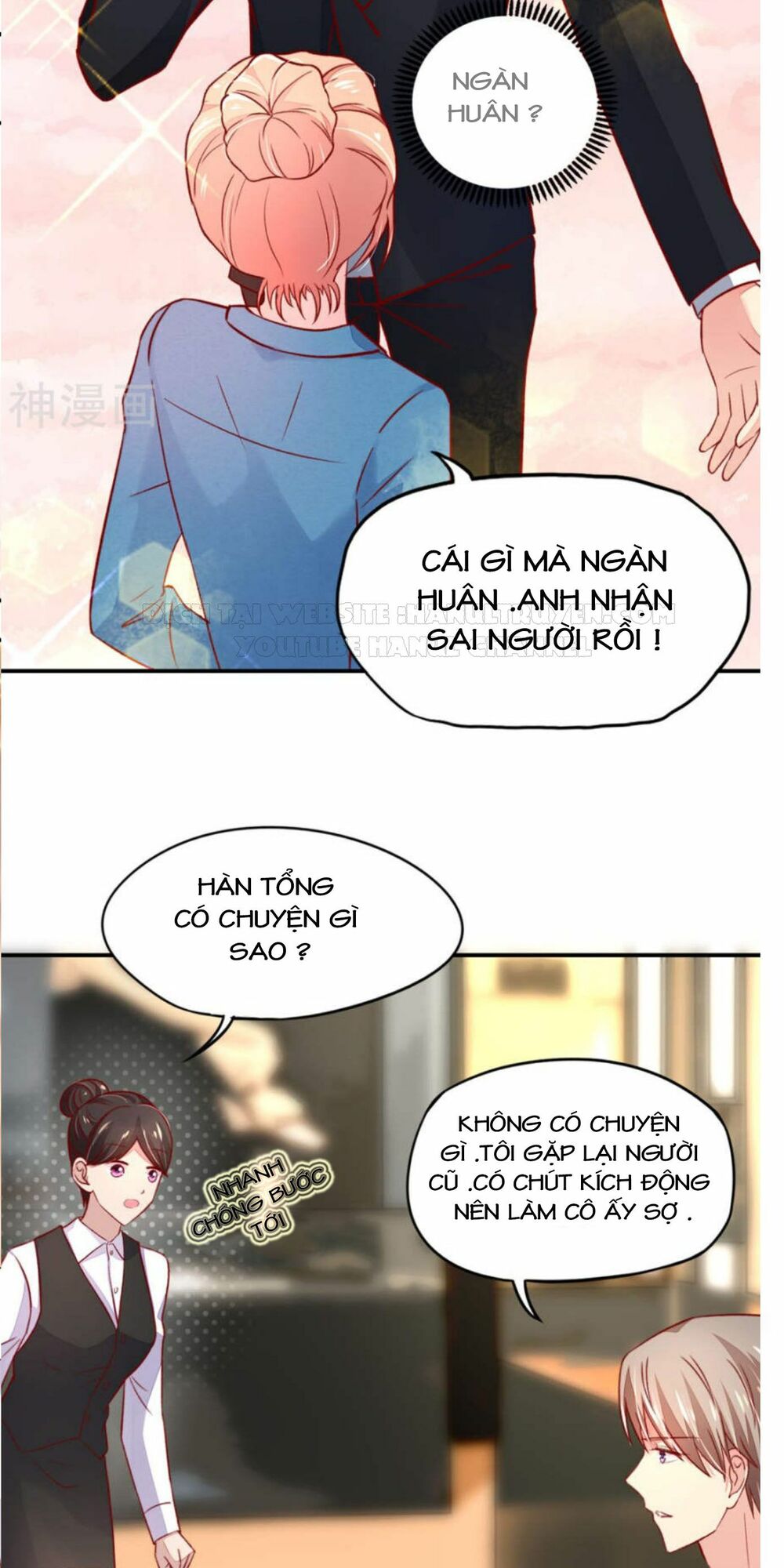 Nam Thần Quốc Dân Quấn Lấy Tôi: Chapter 56