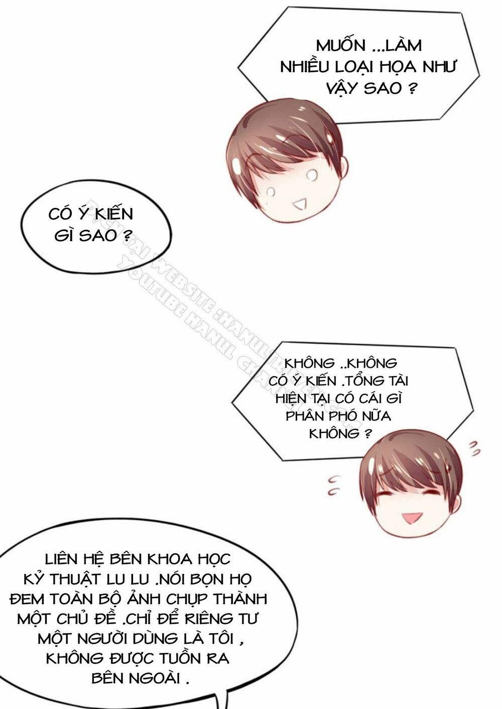 Nam Thần Quốc Dân Quấn Lấy Tôi: Chapter 57