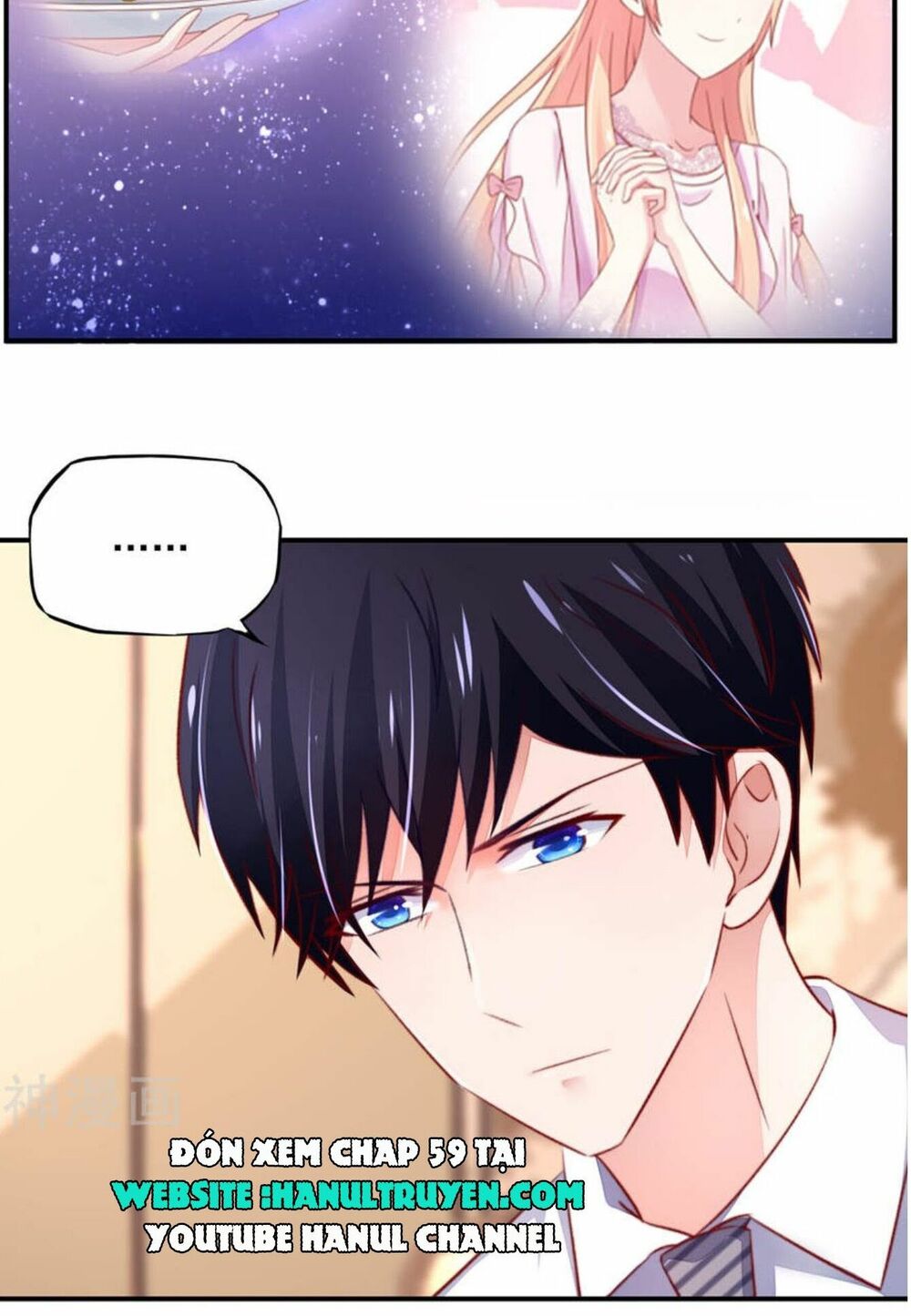 Nam Thần Quốc Dân Quấn Lấy Tôi: Chapter 58