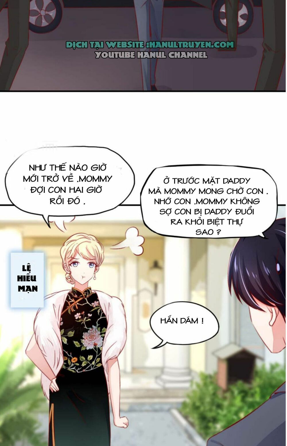 Nam Thần Quốc Dân Quấn Lấy Tôi: Chapter 58