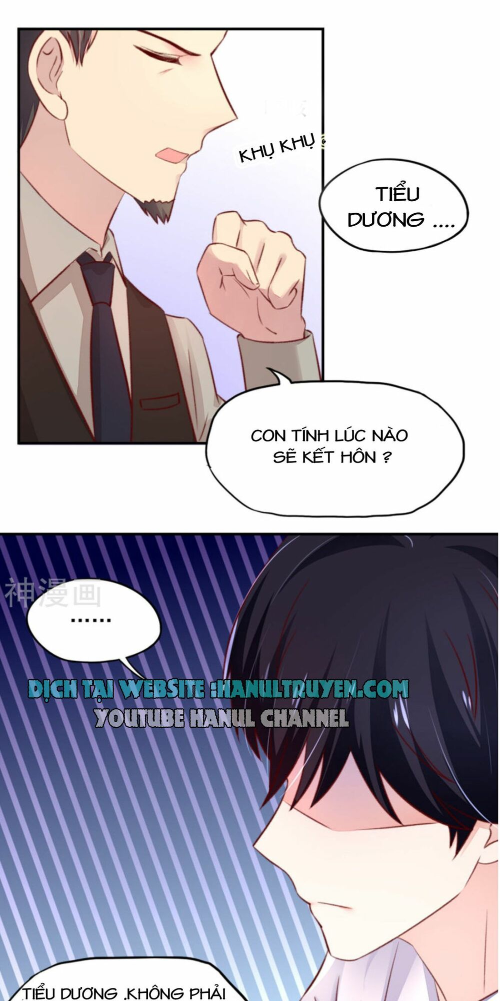 Nam Thần Quốc Dân Quấn Lấy Tôi: Chapter 59