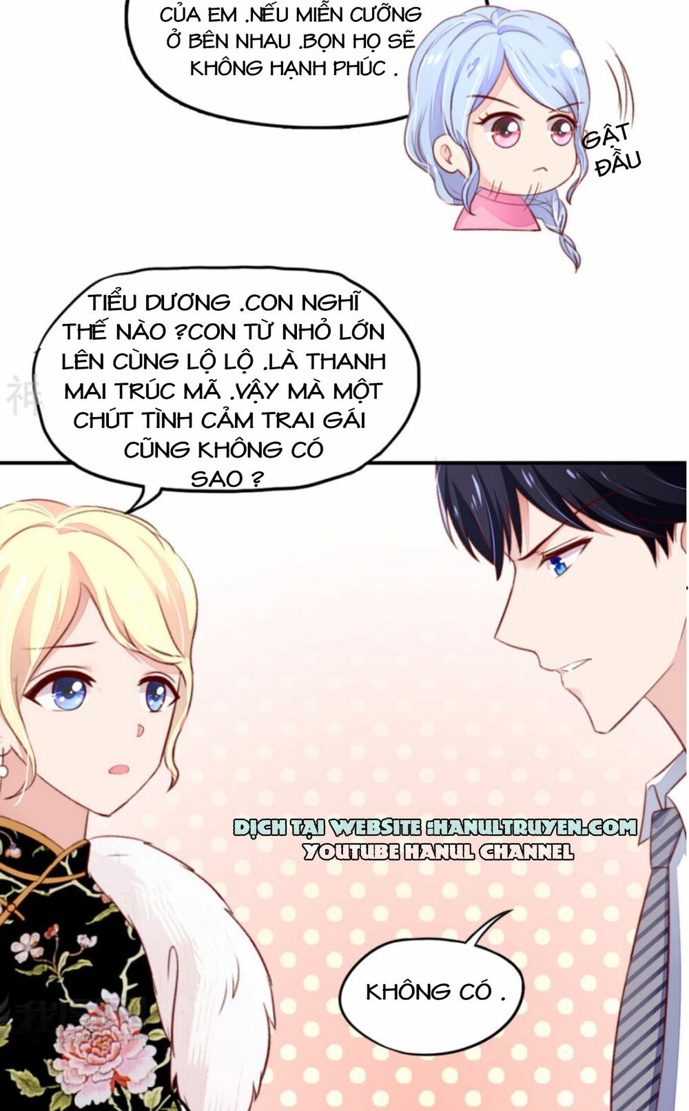 Nam Thần Quốc Dân Quấn Lấy Tôi: Chapter 59