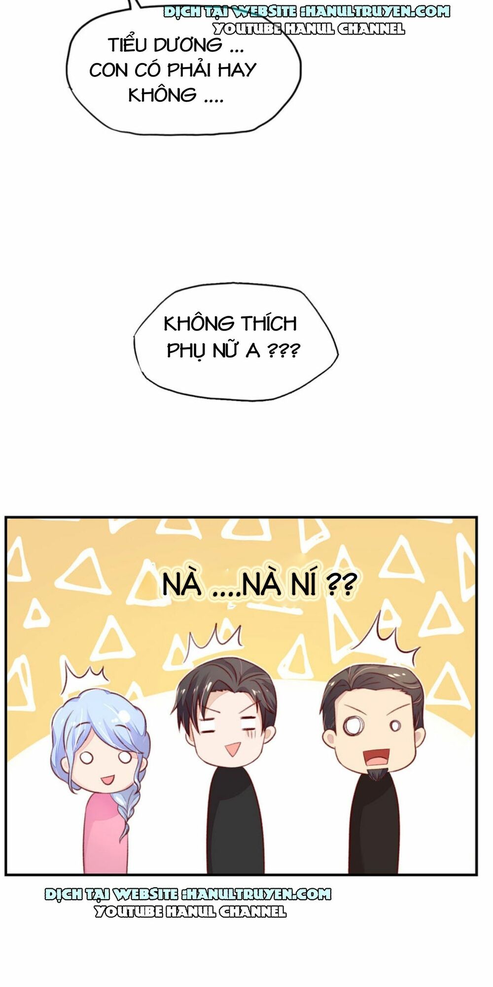 Nam Thần Quốc Dân Quấn Lấy Tôi: Chapter 59