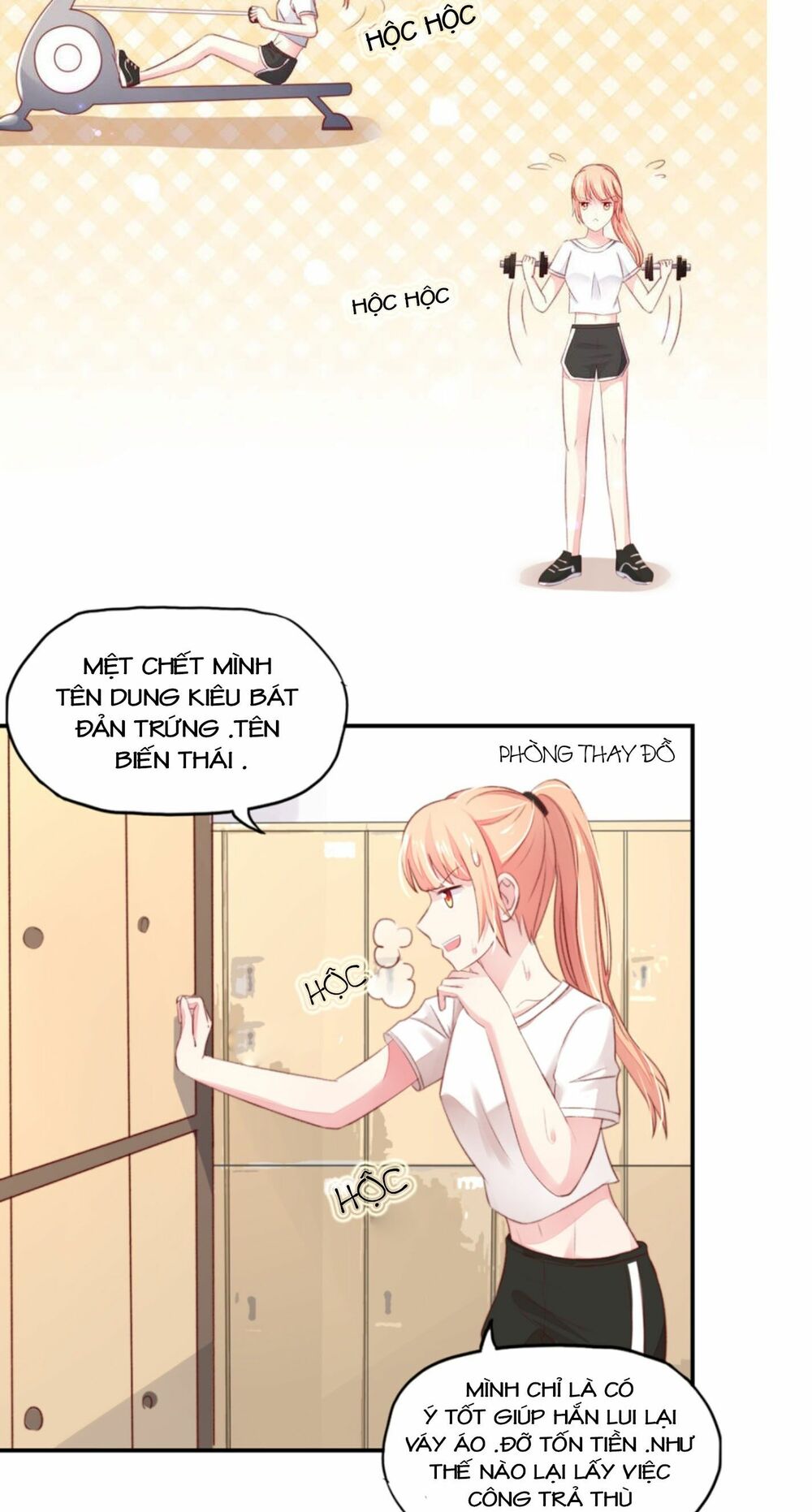 Nam Thần Quốc Dân Quấn Lấy Tôi: Chapter 60