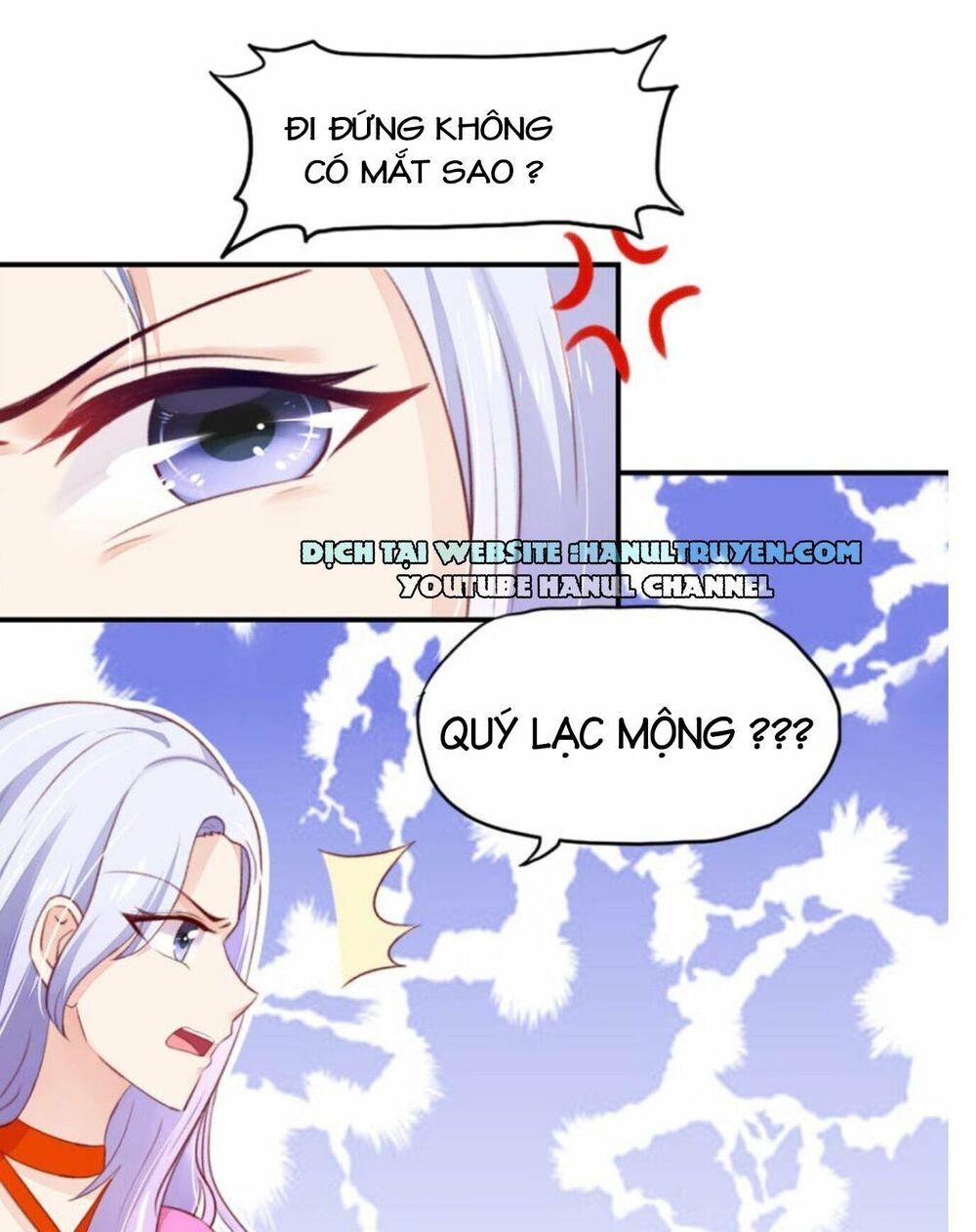 Nam Thần Quốc Dân Quấn Lấy Tôi: Chapter 60