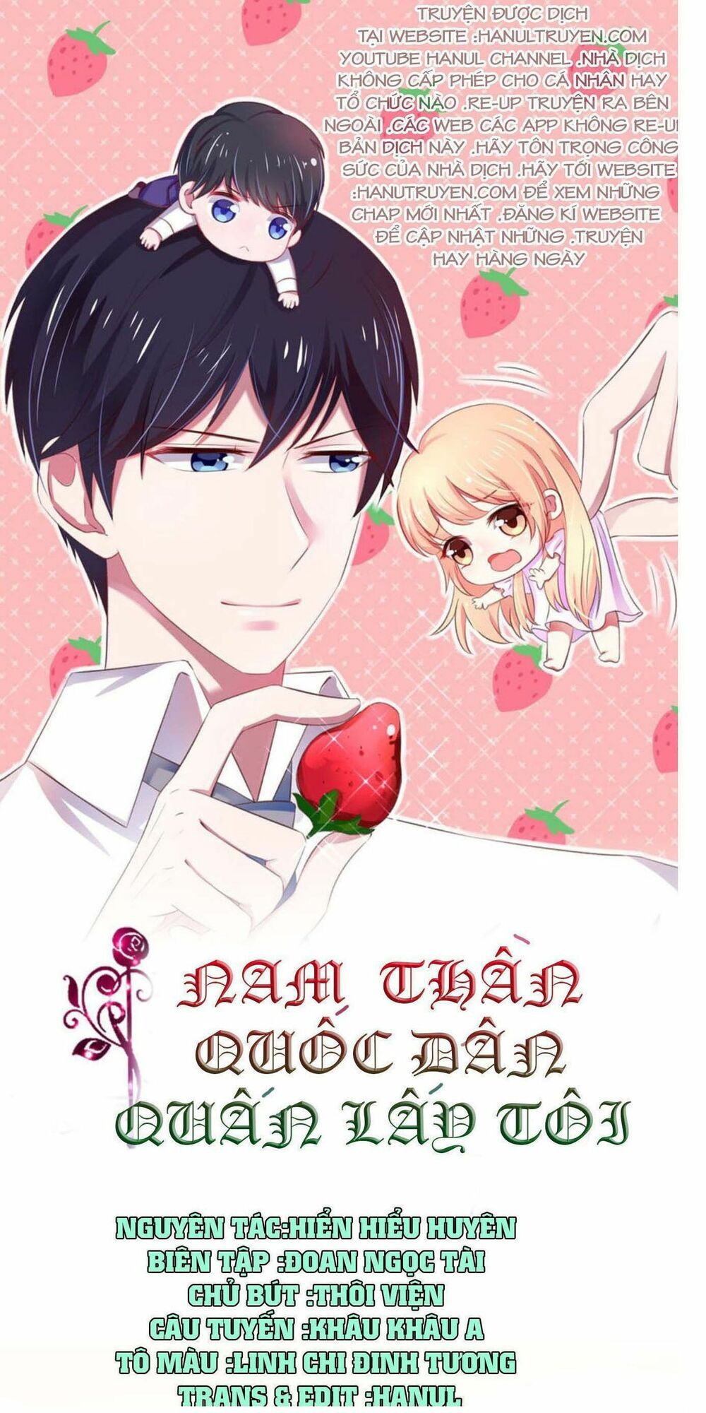 Nam Thần Quốc Dân Quấn Lấy Tôi: Chapter 62