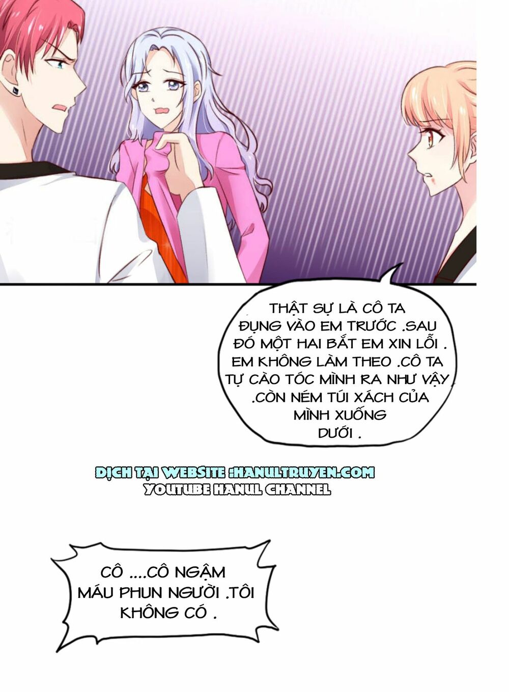Nam Thần Quốc Dân Quấn Lấy Tôi: Chapter 62