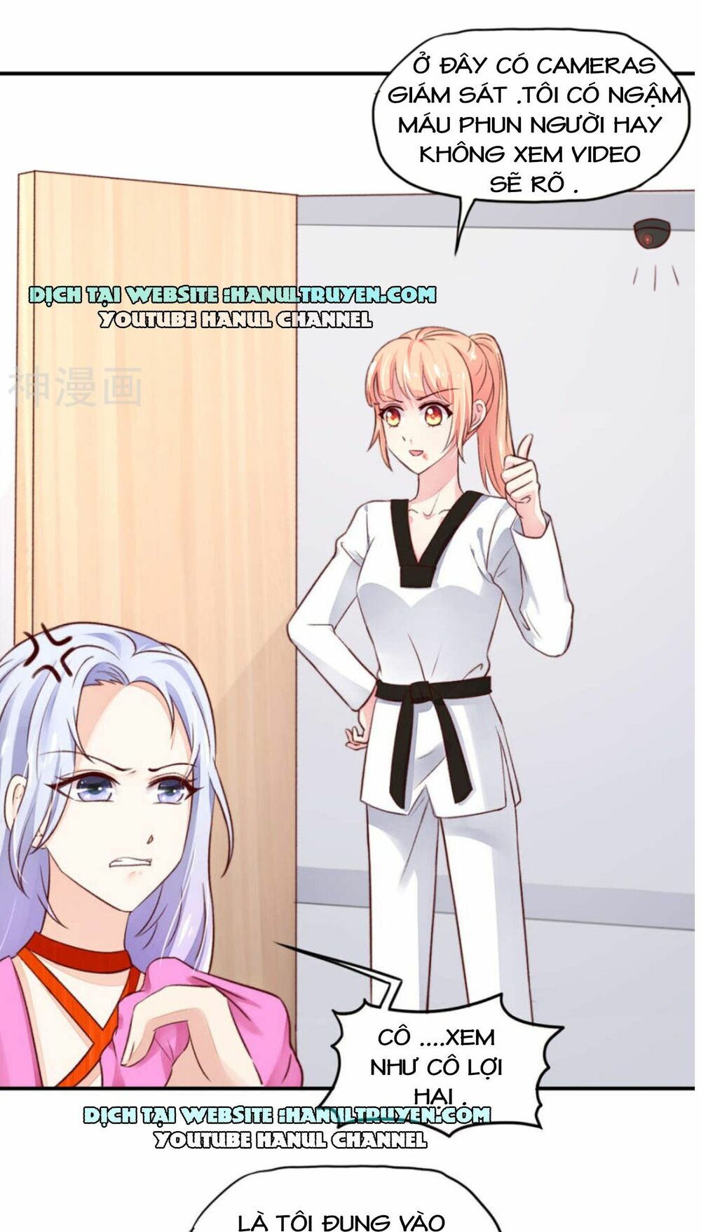 Nam Thần Quốc Dân Quấn Lấy Tôi: Chapter 62