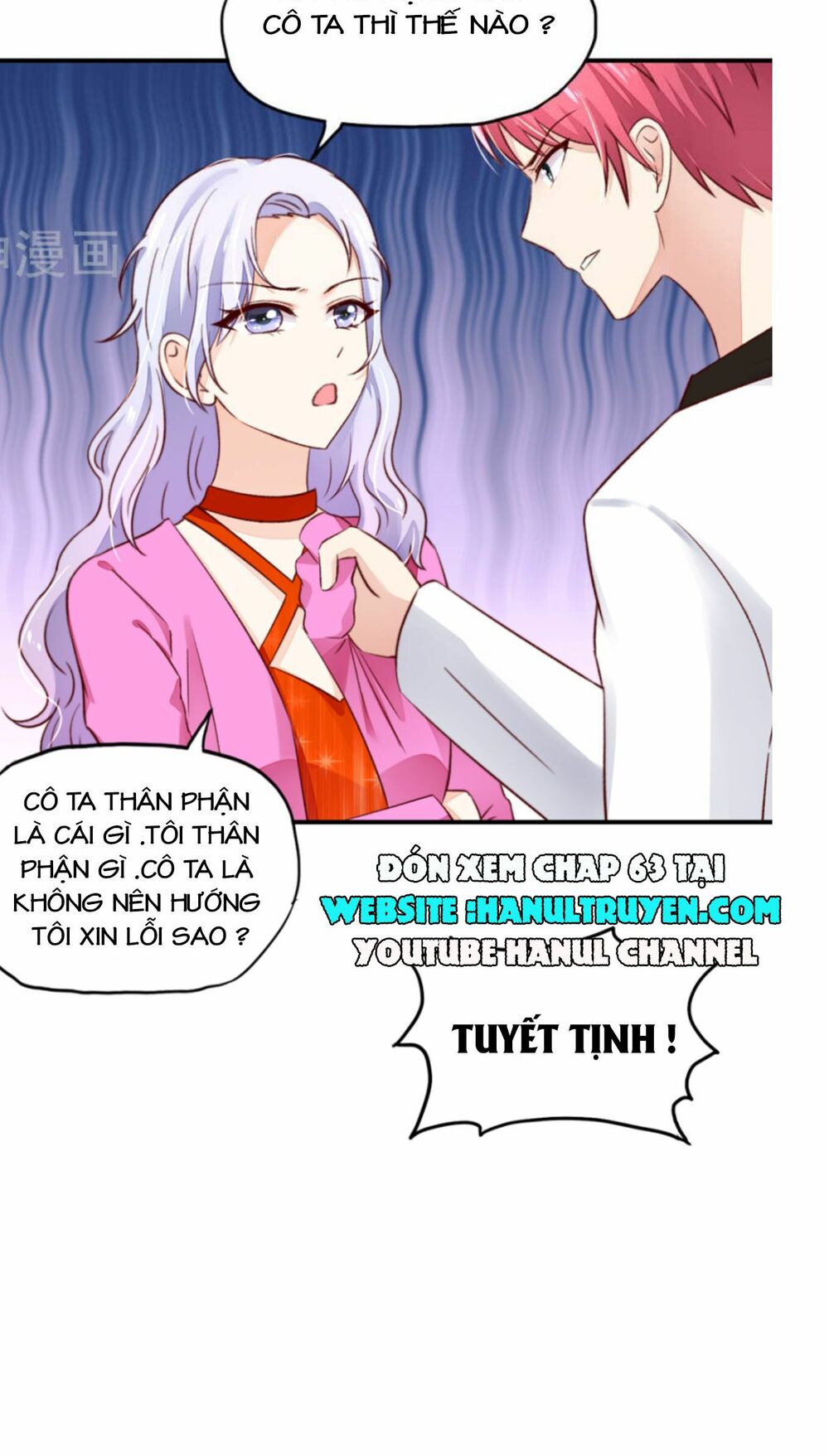 Nam Thần Quốc Dân Quấn Lấy Tôi: Chapter 62