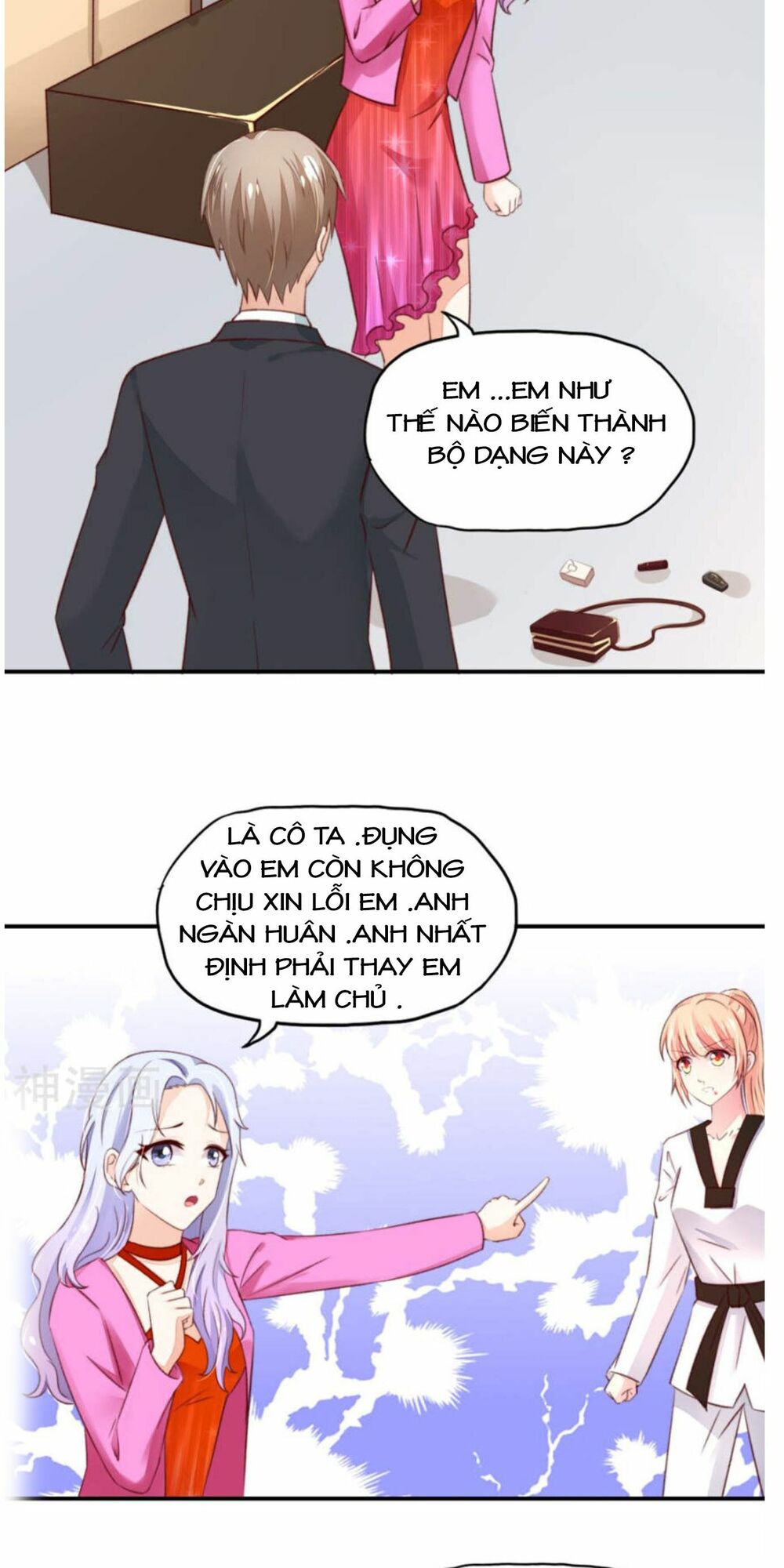 Nam Thần Quốc Dân Quấn Lấy Tôi: Chapter 62