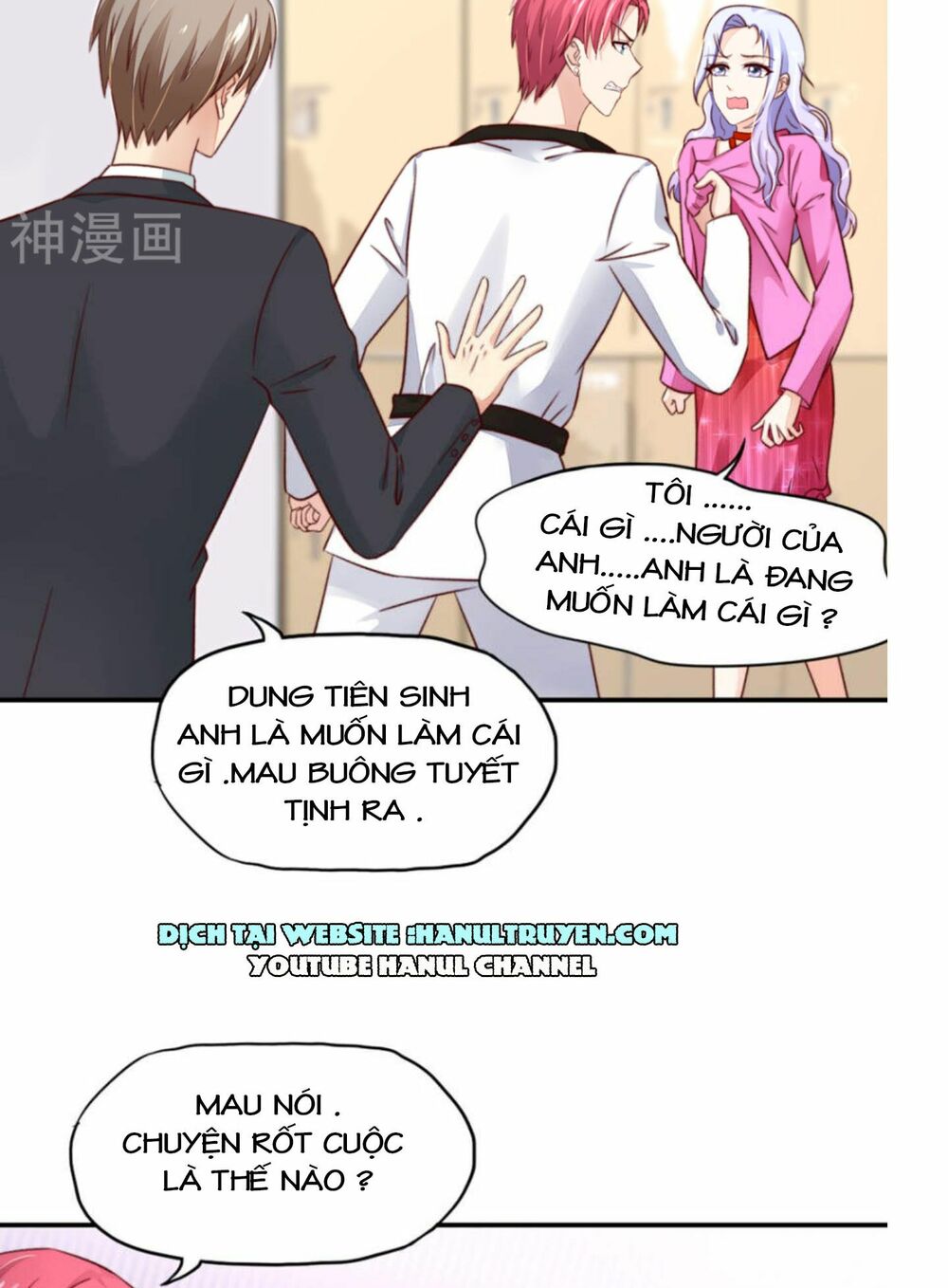 Nam Thần Quốc Dân Quấn Lấy Tôi: Chapter 62