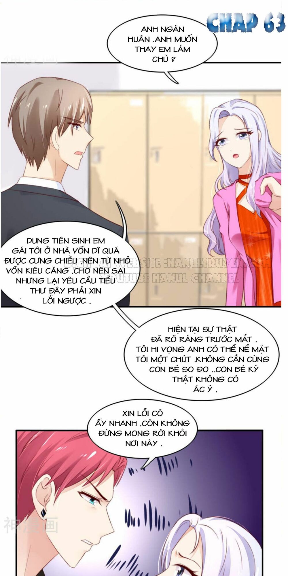 Nam Thần Quốc Dân Quấn Lấy Tôi: Chapter 63
