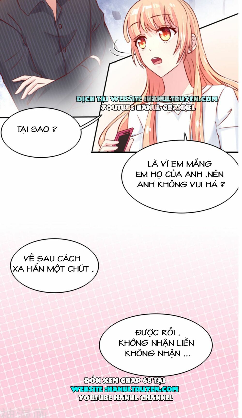 Nam Thần Quốc Dân Quấn Lấy Tôi: Chapter 67
