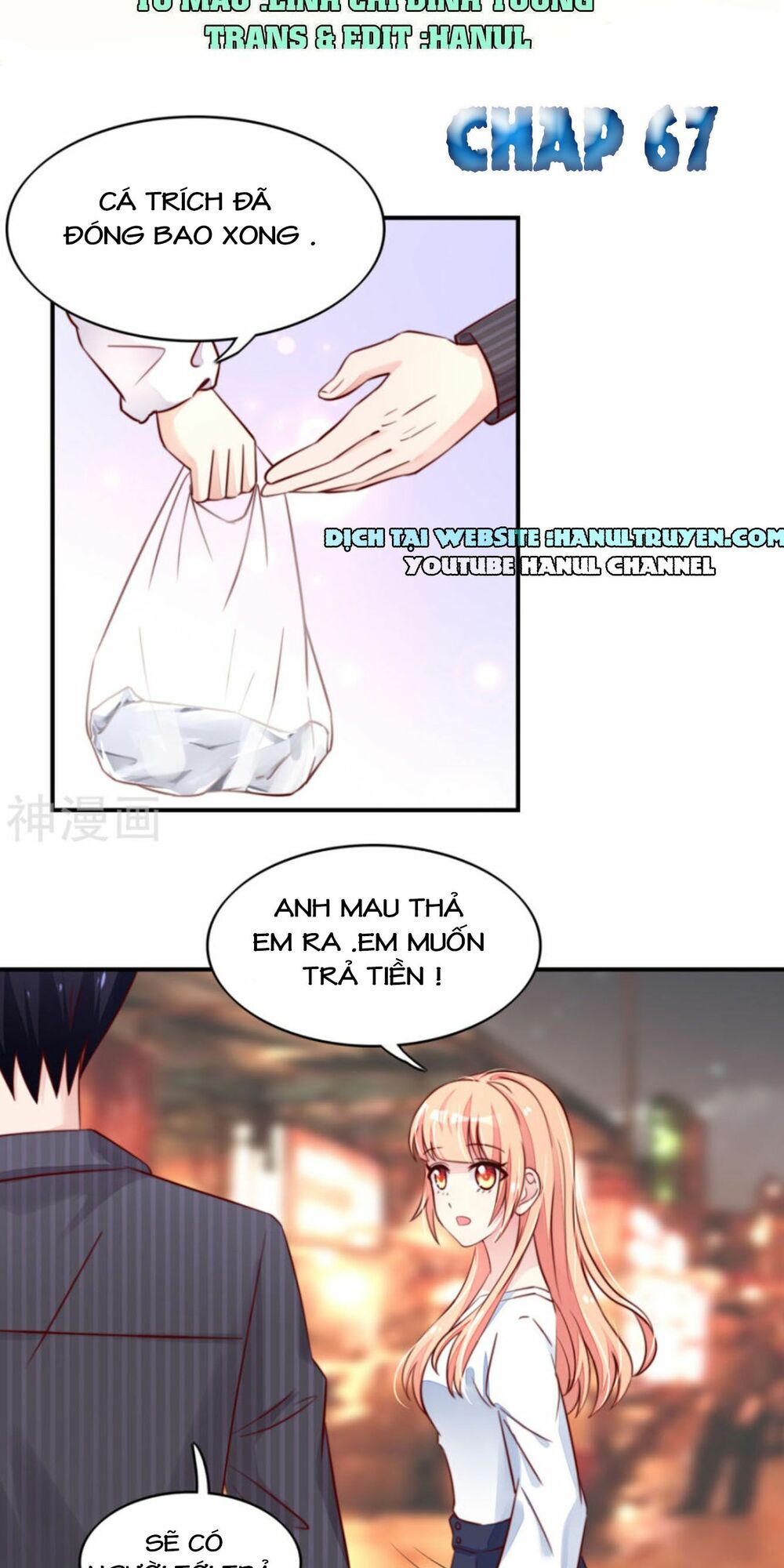 Nam Thần Quốc Dân Quấn Lấy Tôi: Chapter 67