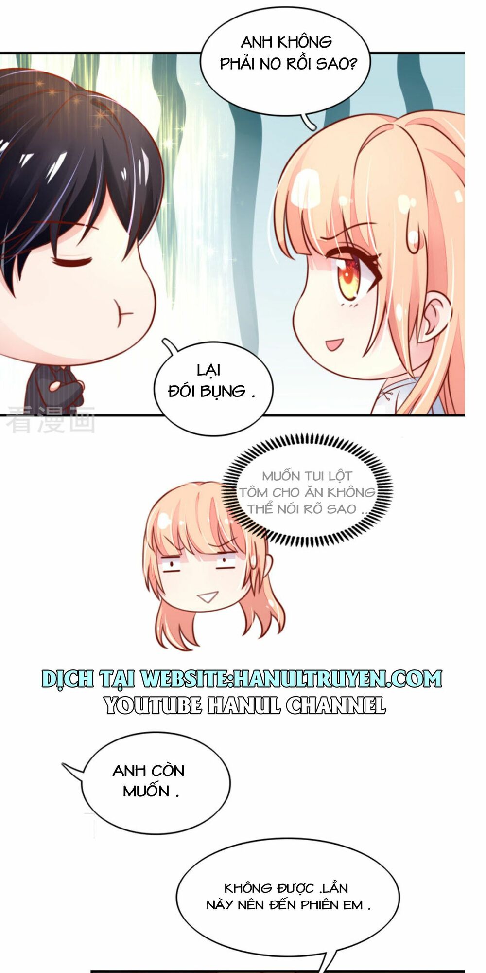 Nam Thần Quốc Dân Quấn Lấy Tôi: Chapter 68