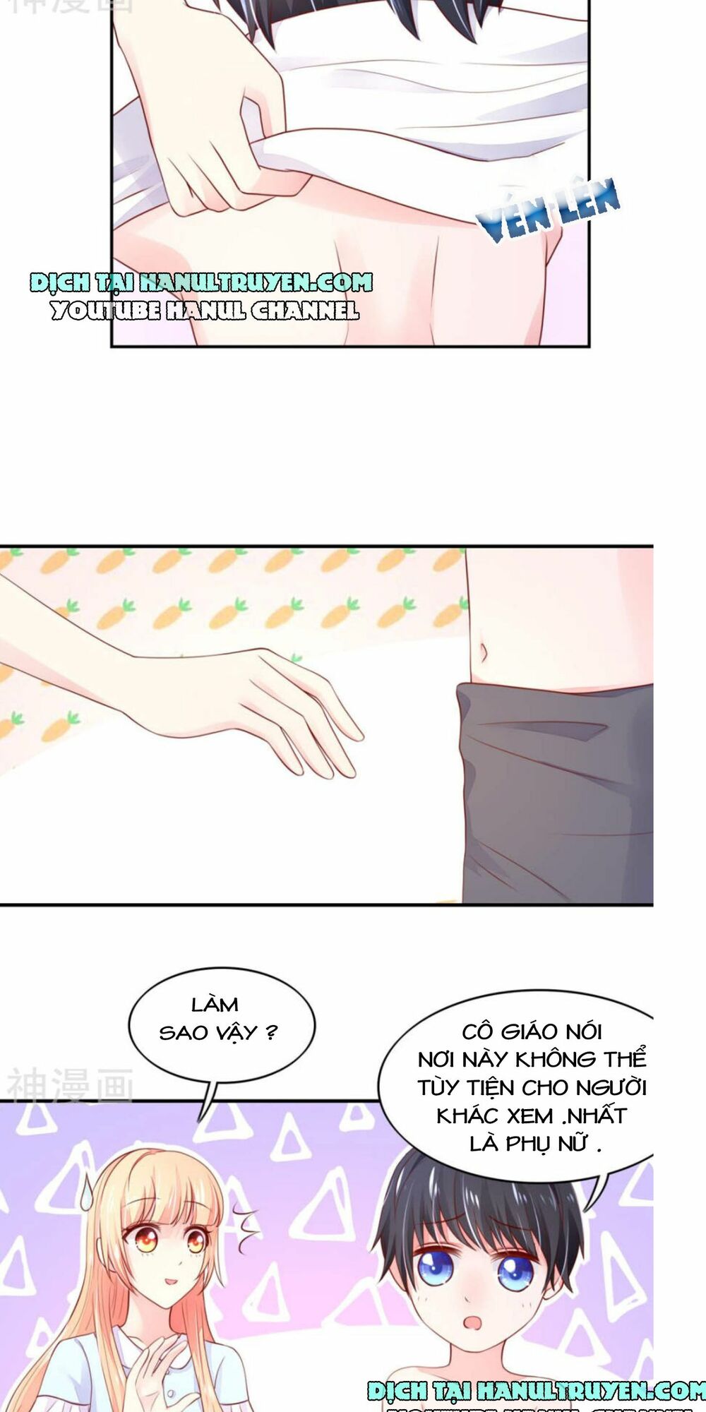 Nam Thần Quốc Dân Quấn Lấy Tôi: Chapter 71