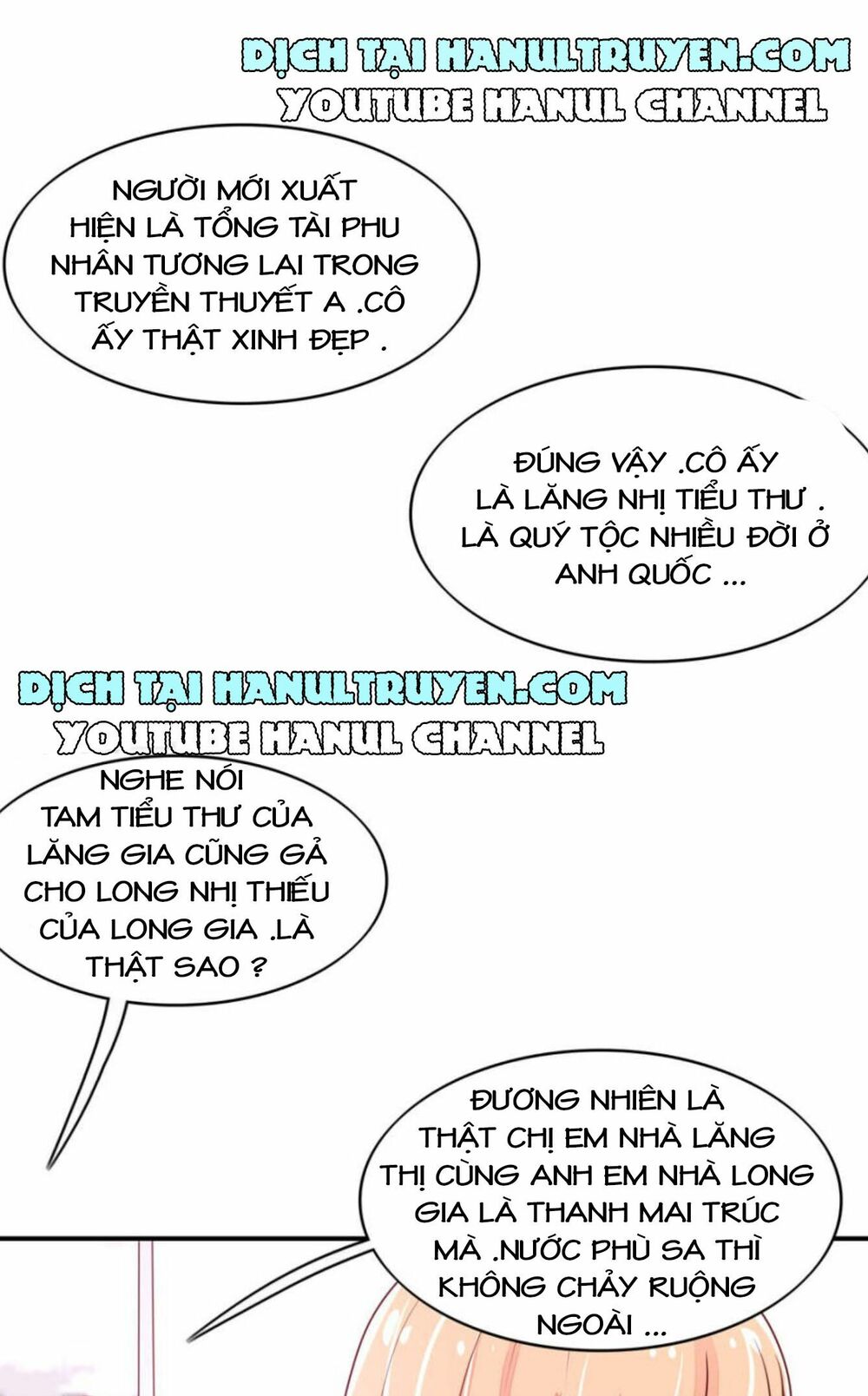 Nam Thần Quốc Dân Quấn Lấy Tôi: Chapter 75
