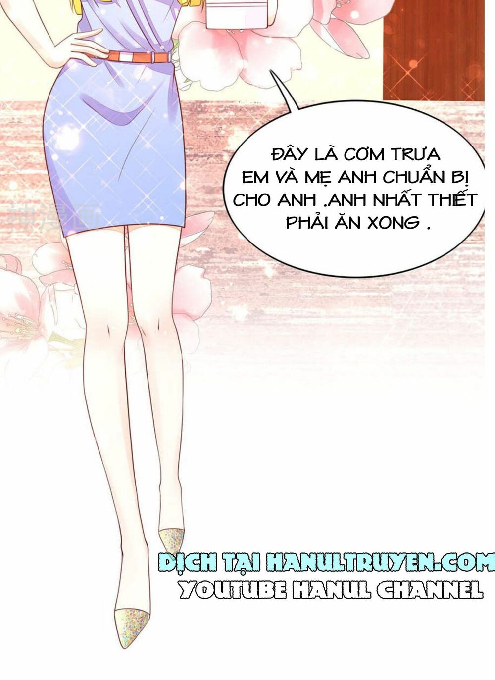 Nam Thần Quốc Dân Quấn Lấy Tôi: Chapter 75