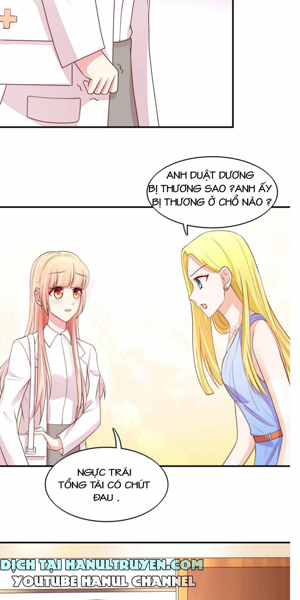 Nam Thần Quốc Dân Quấn Lấy Tôi: Chapter 75