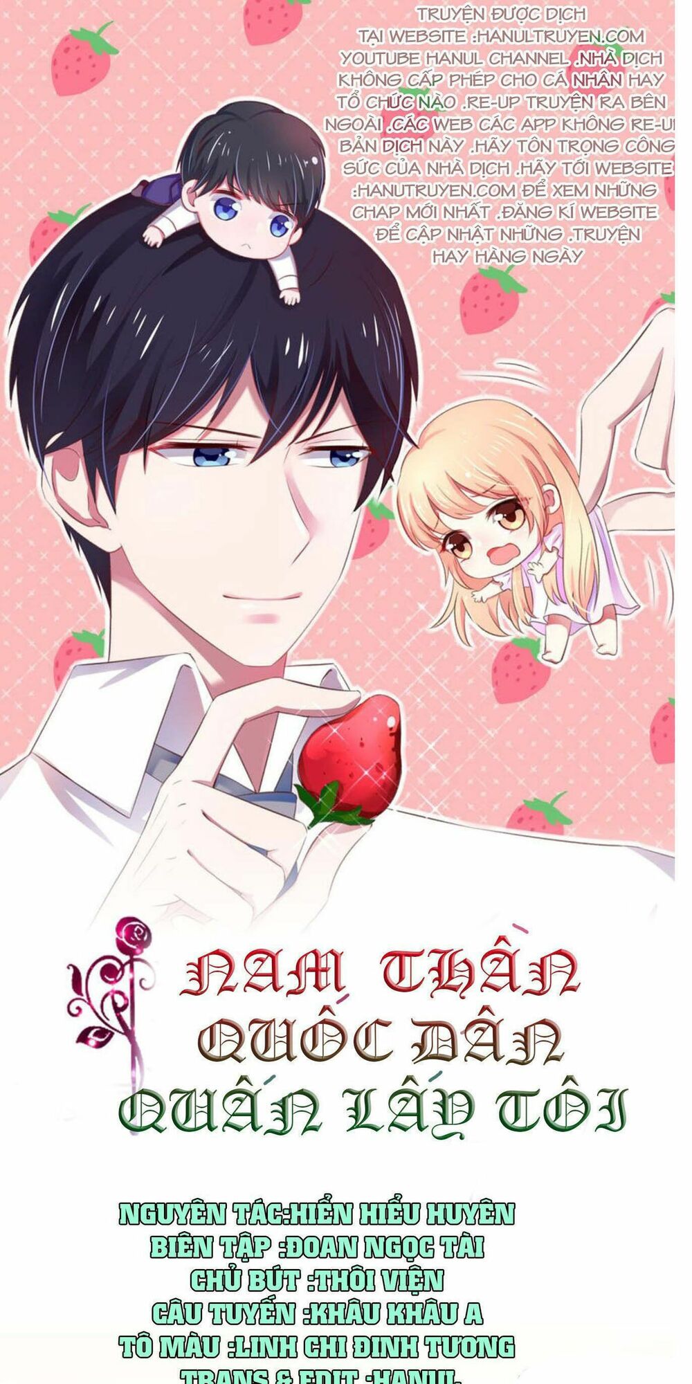 Nam Thần Quốc Dân Quấn Lấy Tôi: Chapter 76