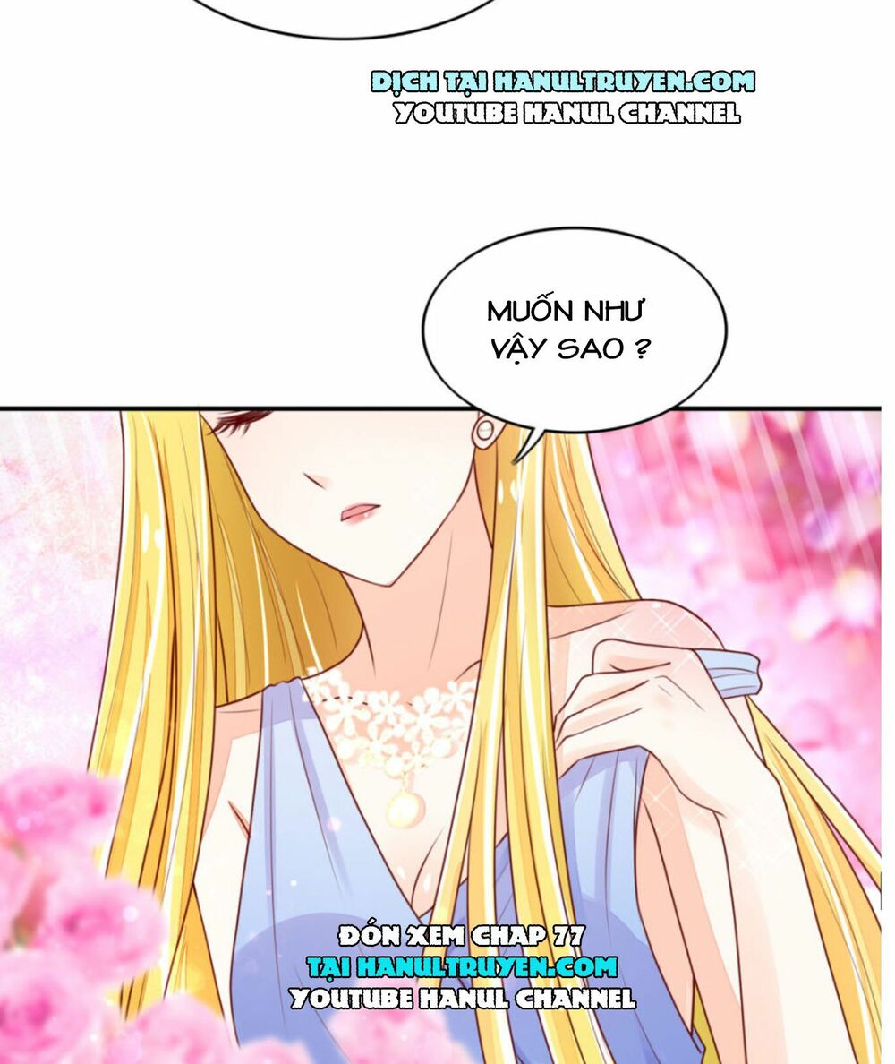 Nam Thần Quốc Dân Quấn Lấy Tôi: Chapter 76
