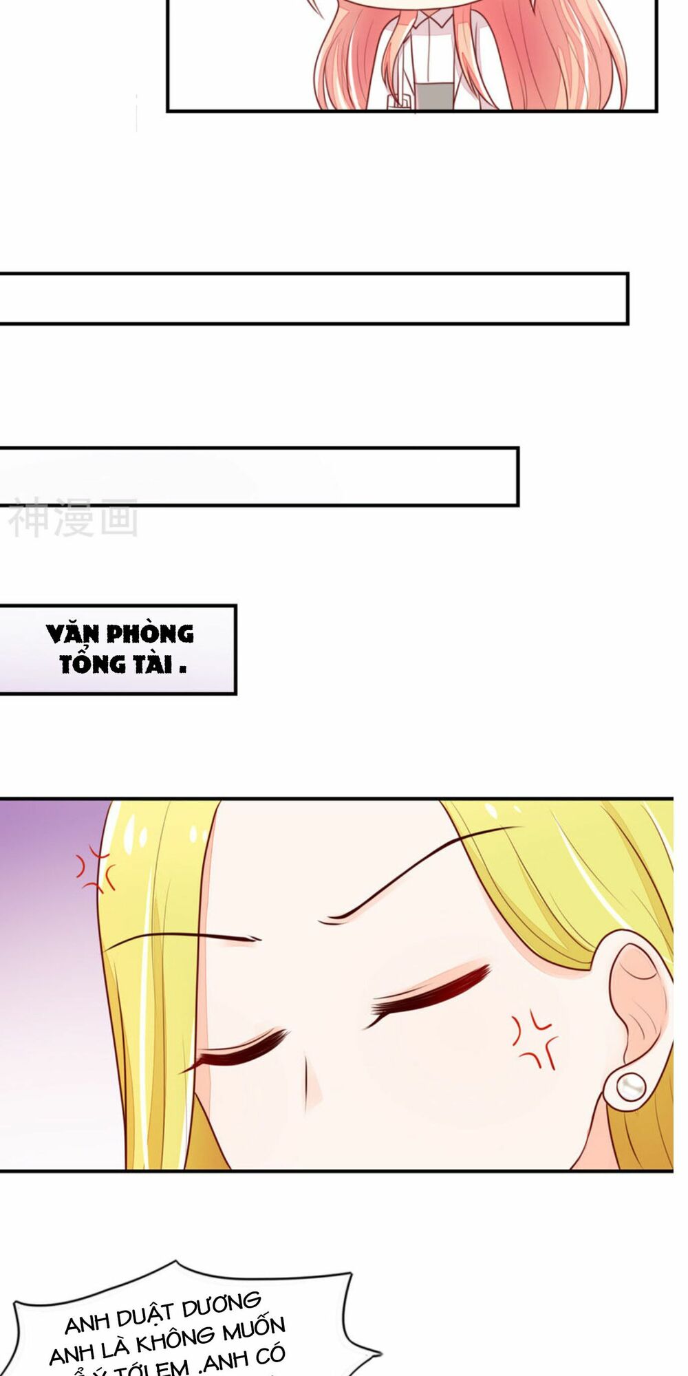 Nam Thần Quốc Dân Quấn Lấy Tôi: Chapter 76