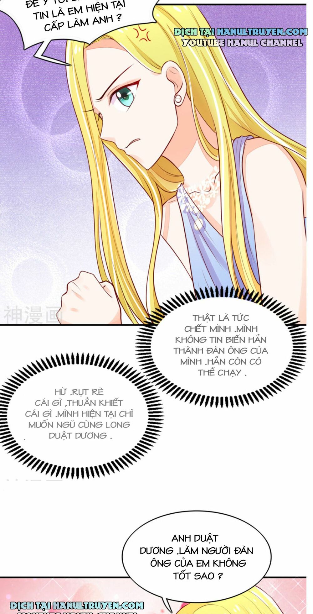 Nam Thần Quốc Dân Quấn Lấy Tôi: Chapter 76