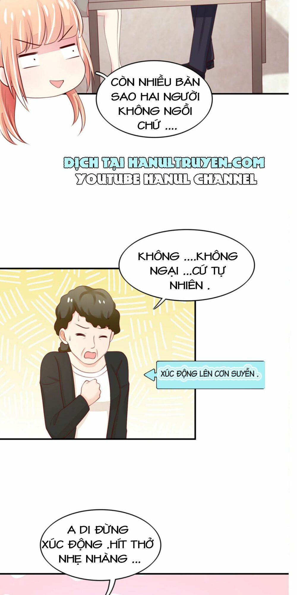 Nam Thần Quốc Dân Quấn Lấy Tôi: Chapter 78